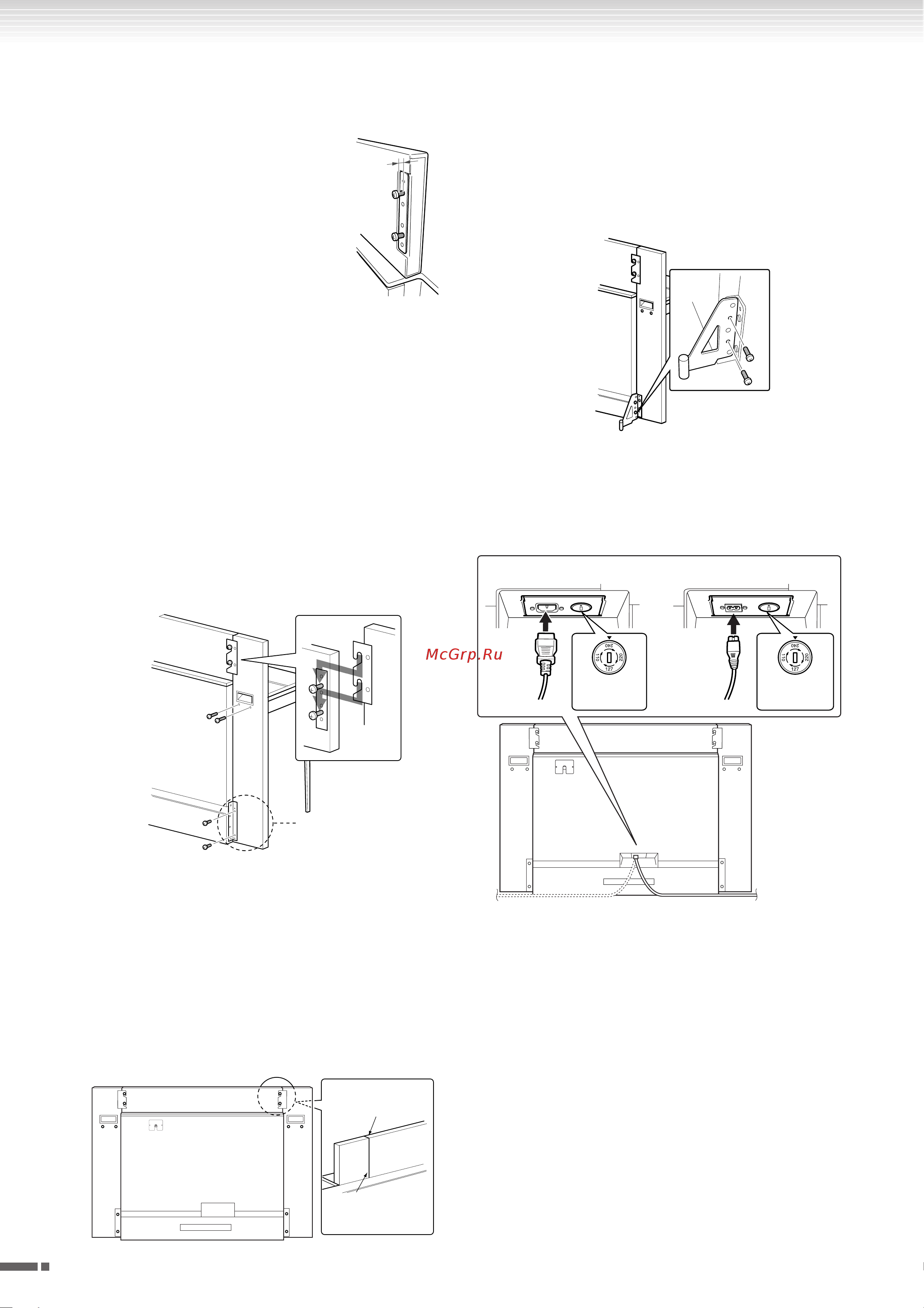 Yamaha Modus F01(with bench) [62/80] Ереключатель напряжения