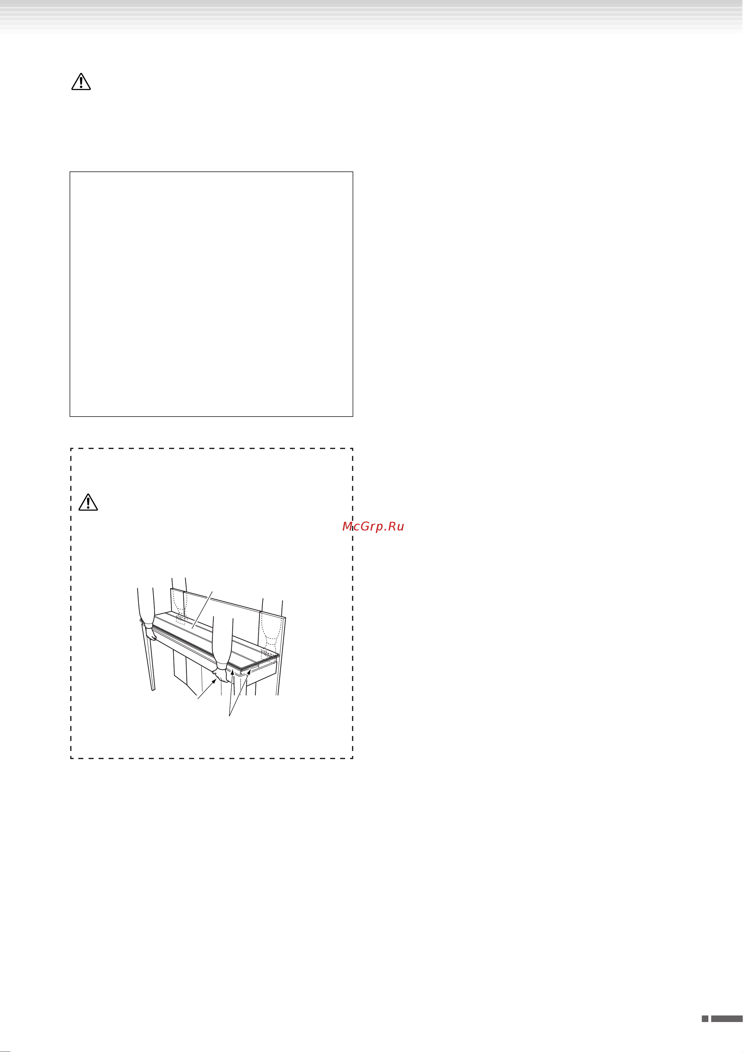 Yamaha Modus F01(with bench) [63/80] Осле сборки проверьте следующее
