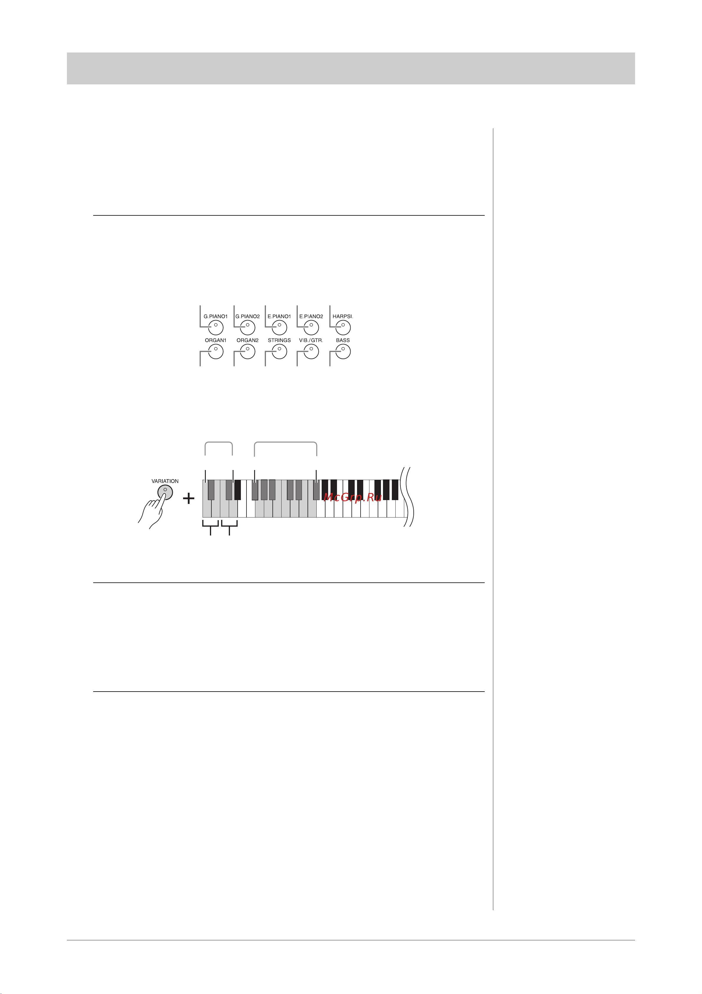 Yamaha Modus F02 [21/52] 2 3 4 5