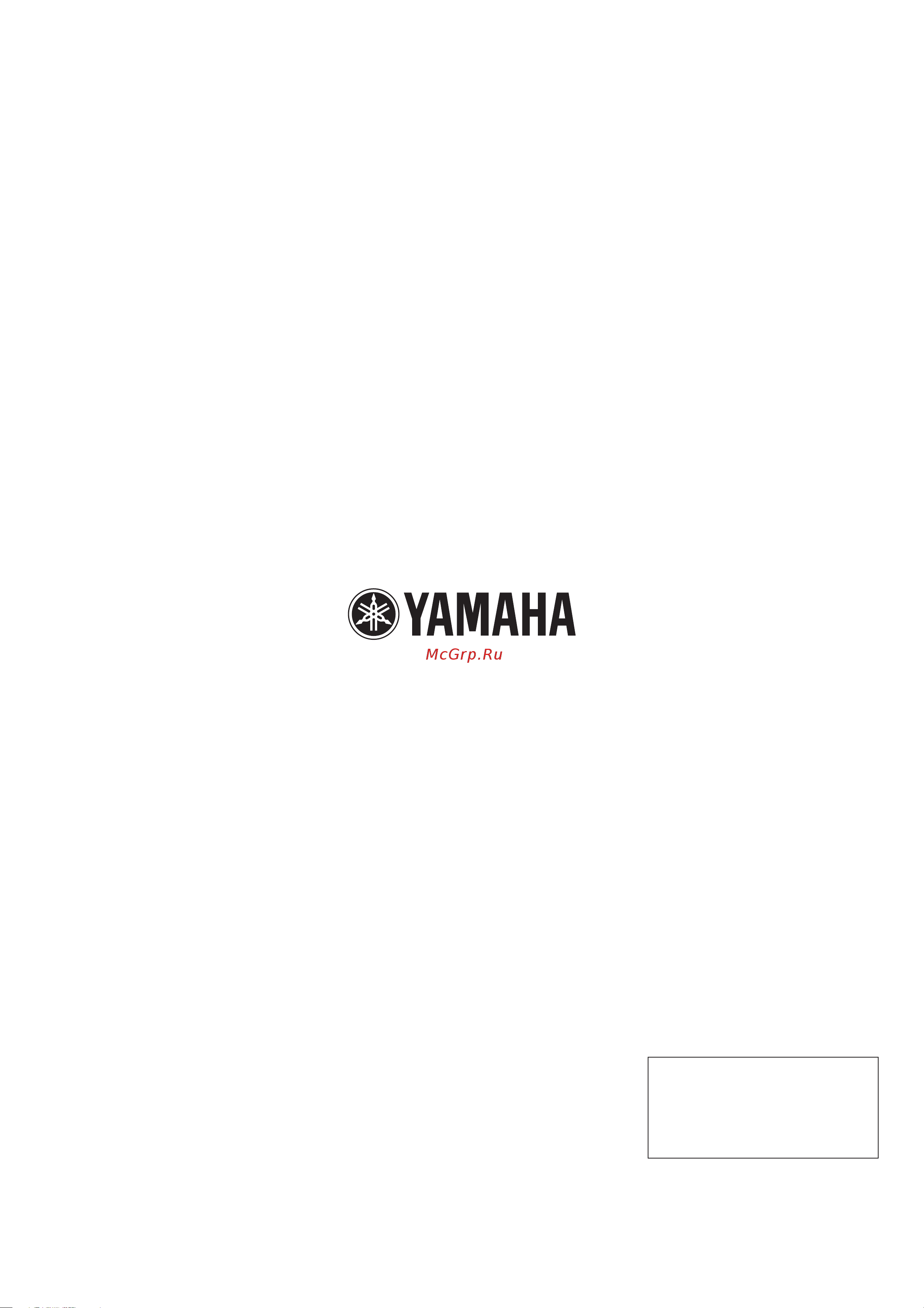 Yamaha Modus F02 [52/52] Yamaha downloads