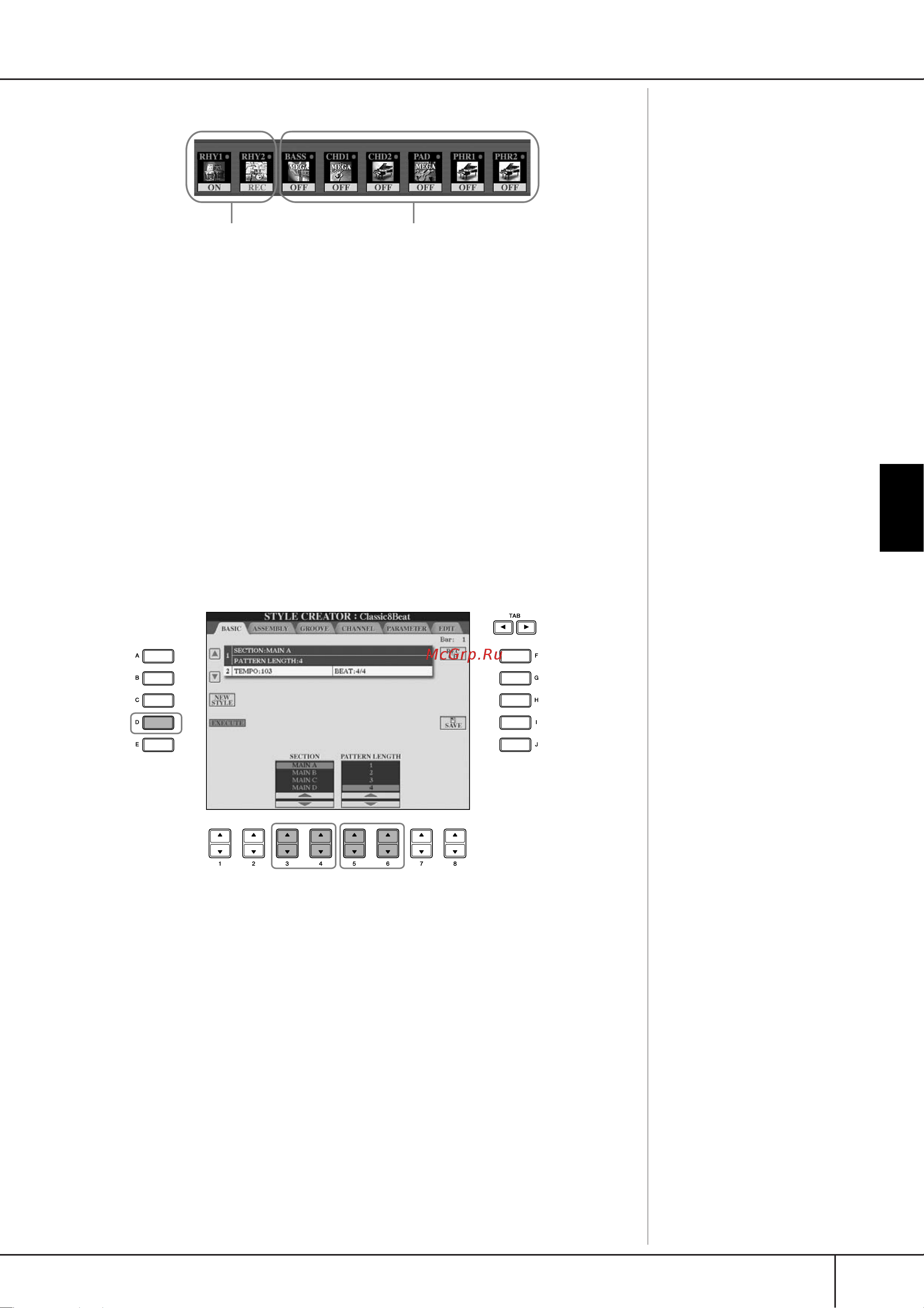 Yamaha CGP-1000 [119/226] Π π π π