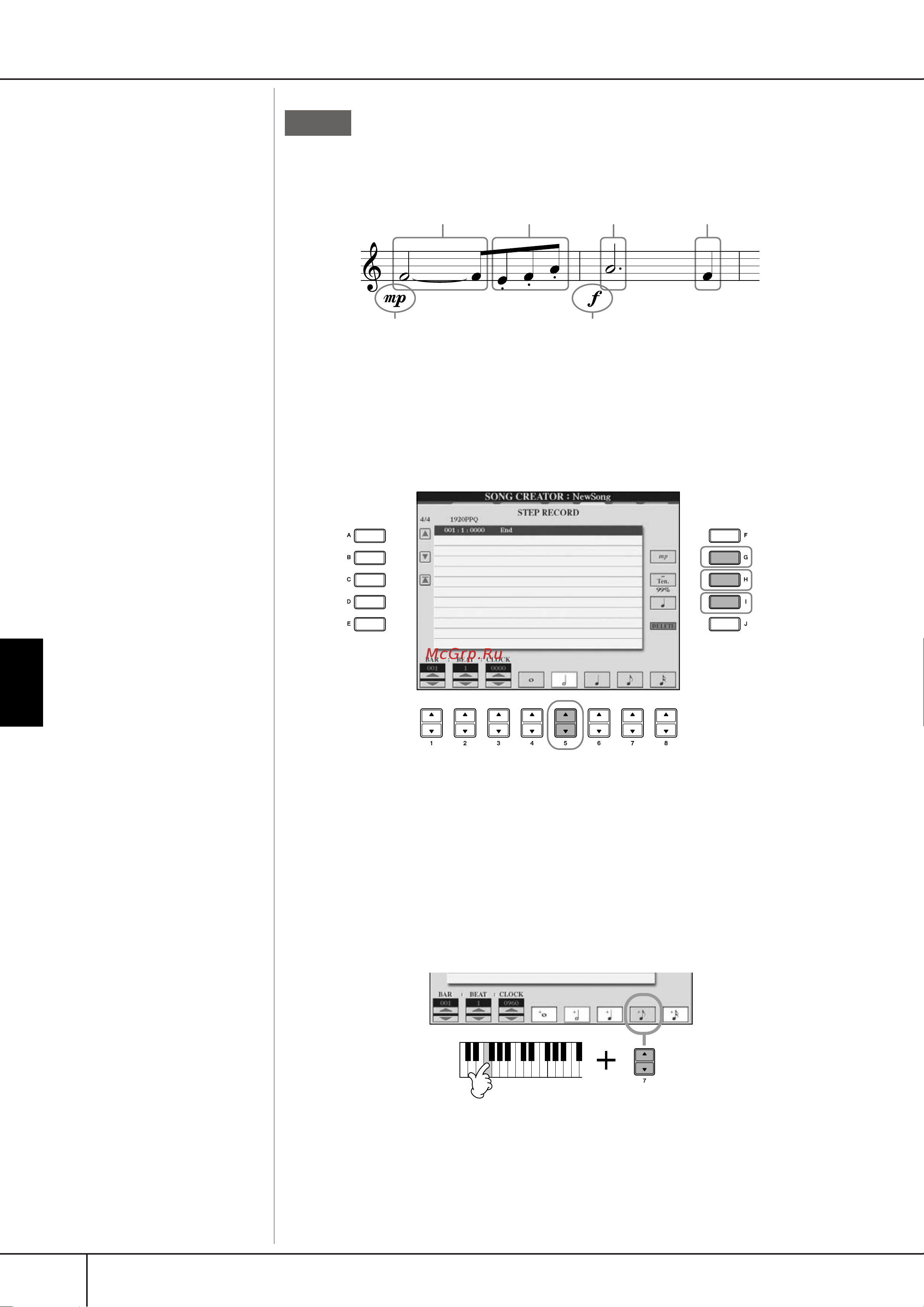 Yamaha CGP-1000 [152/226] 5 10 13 14 16 6 8