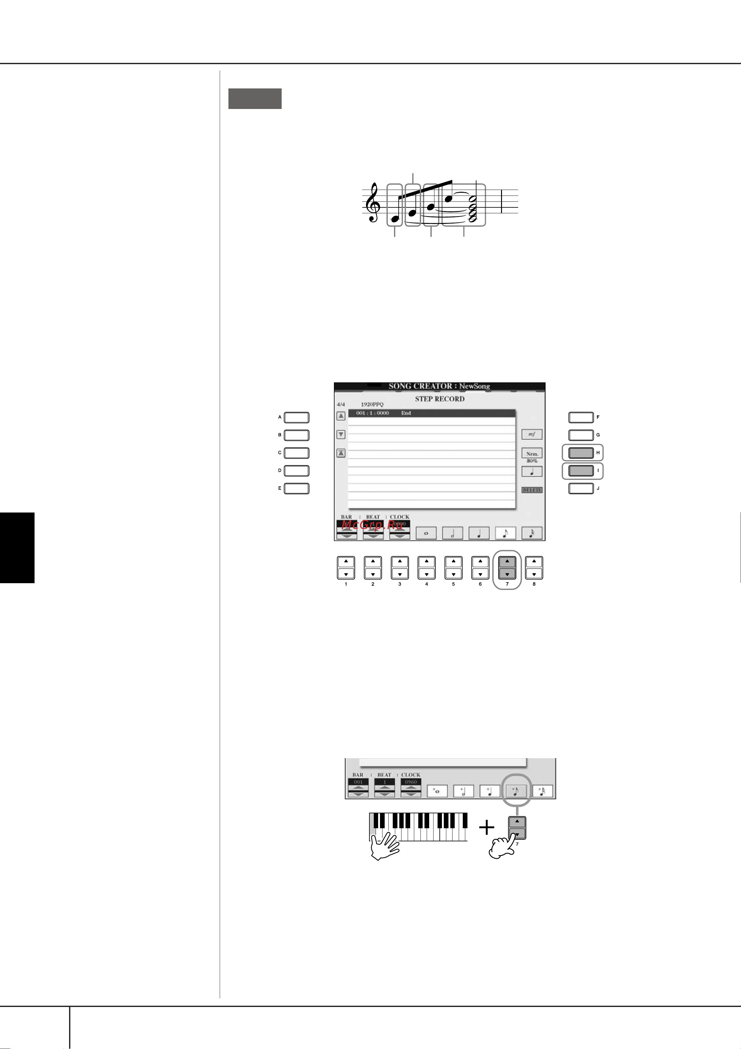 Yamaha CGP-1000 Руководство по эксплуатации онлайн [154/226] 777143