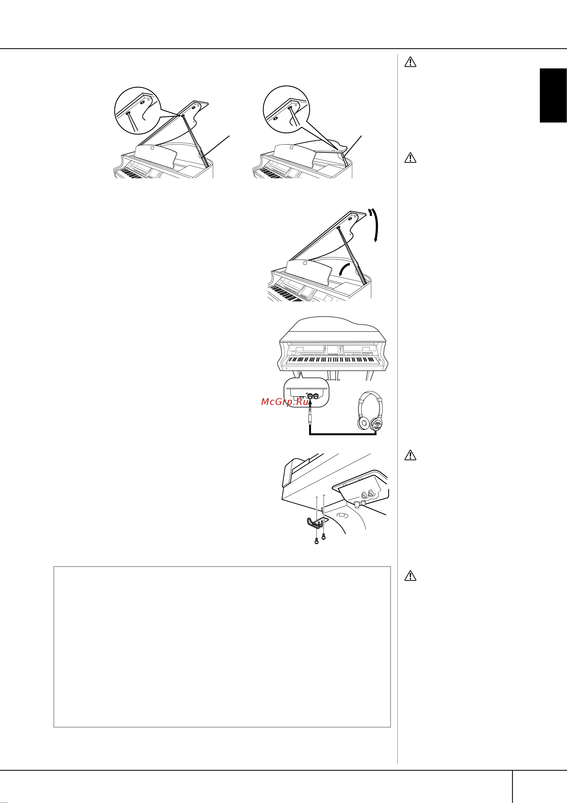 Yamaha CGP-1000 [17/226] Наушники