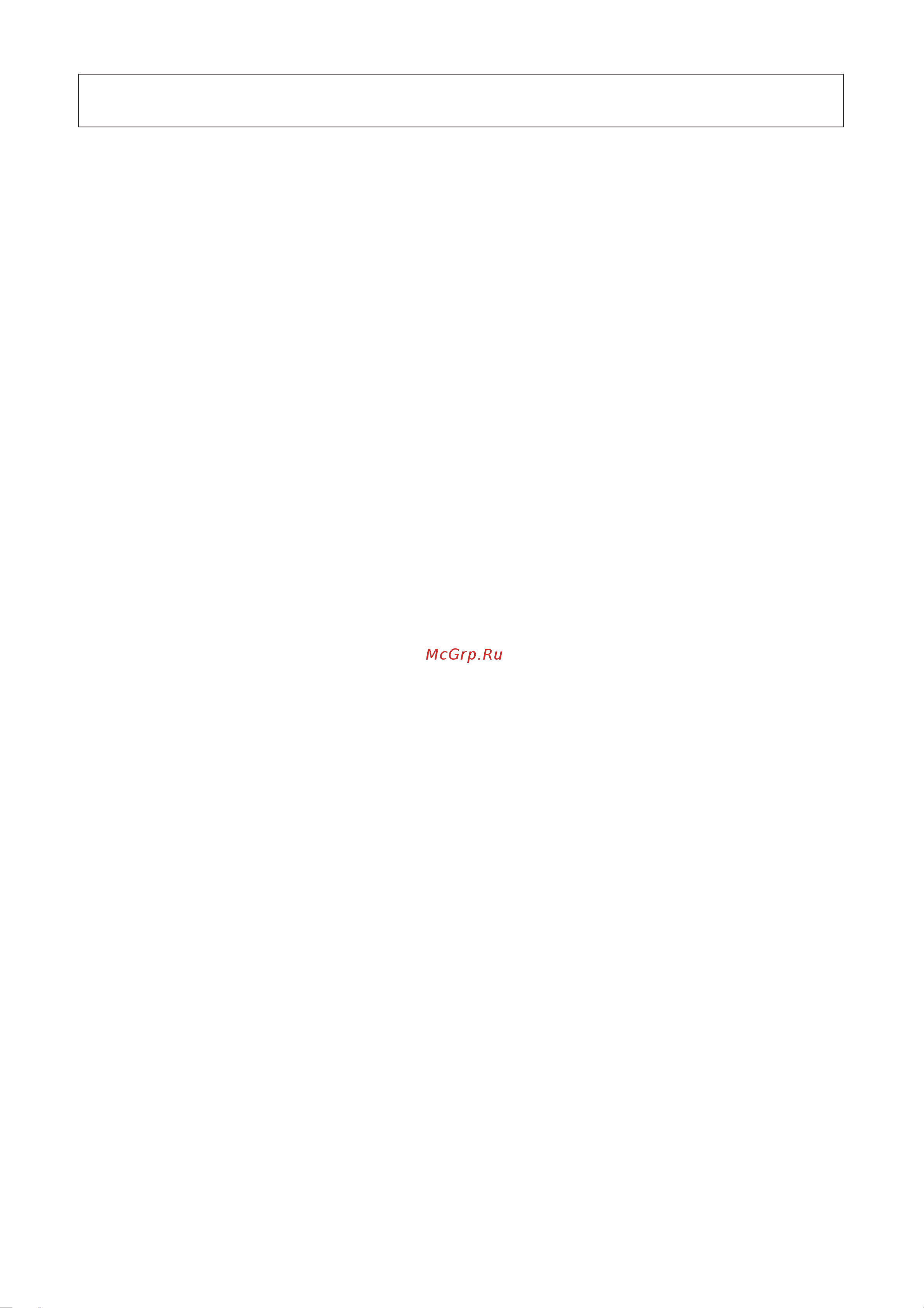 Yamaha CGP-1000 [223/226] Please keep this manual