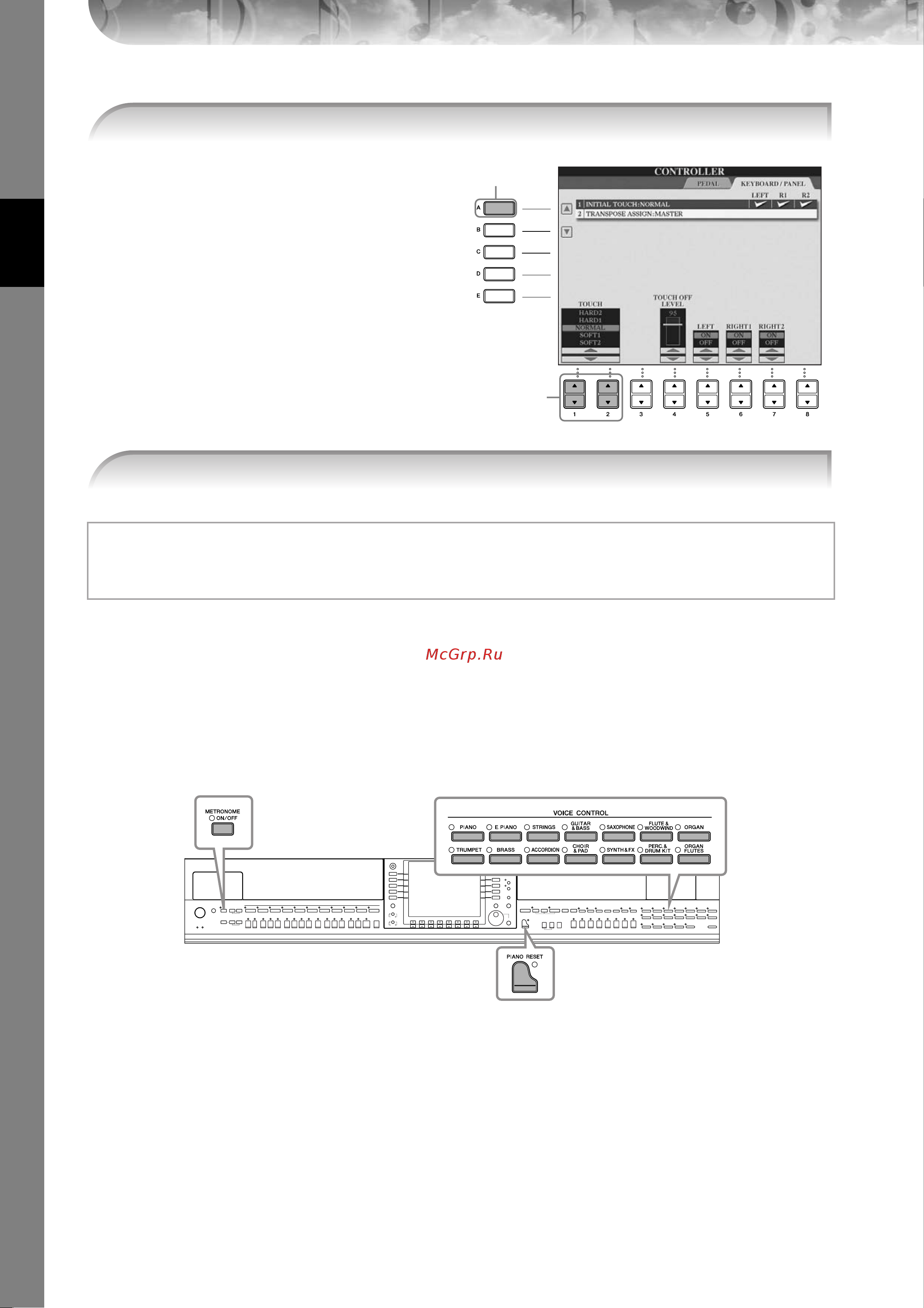 Yamaha CGP-1000 [28/226] Воспроизведение тембров