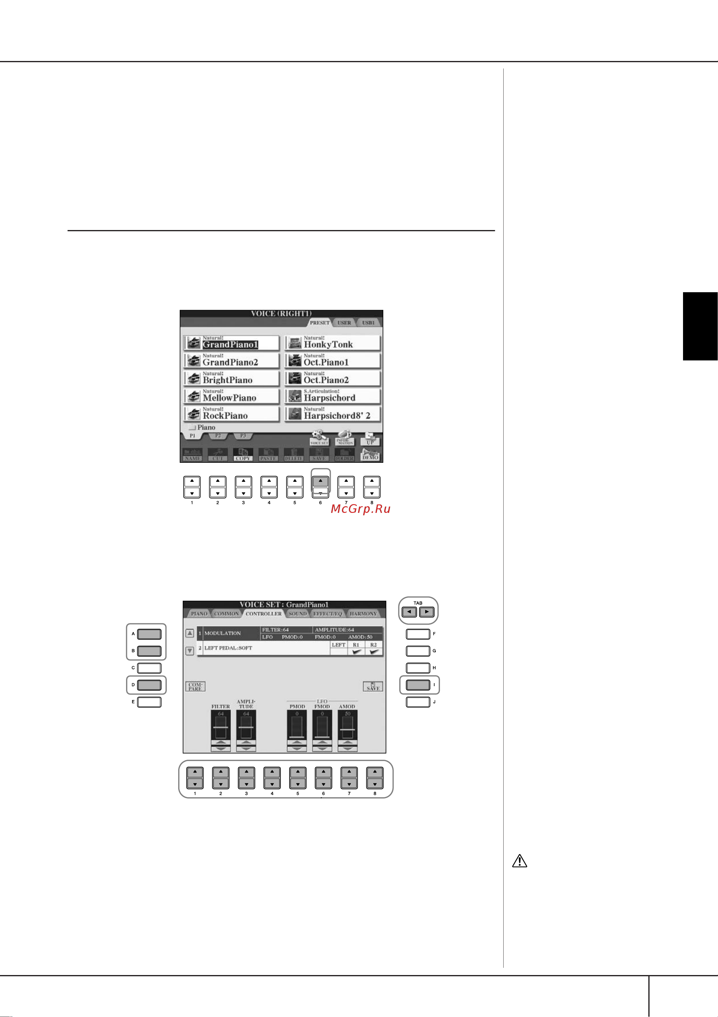 Yamaha CGP-1000 [99/226] Создание тембров функция voice set