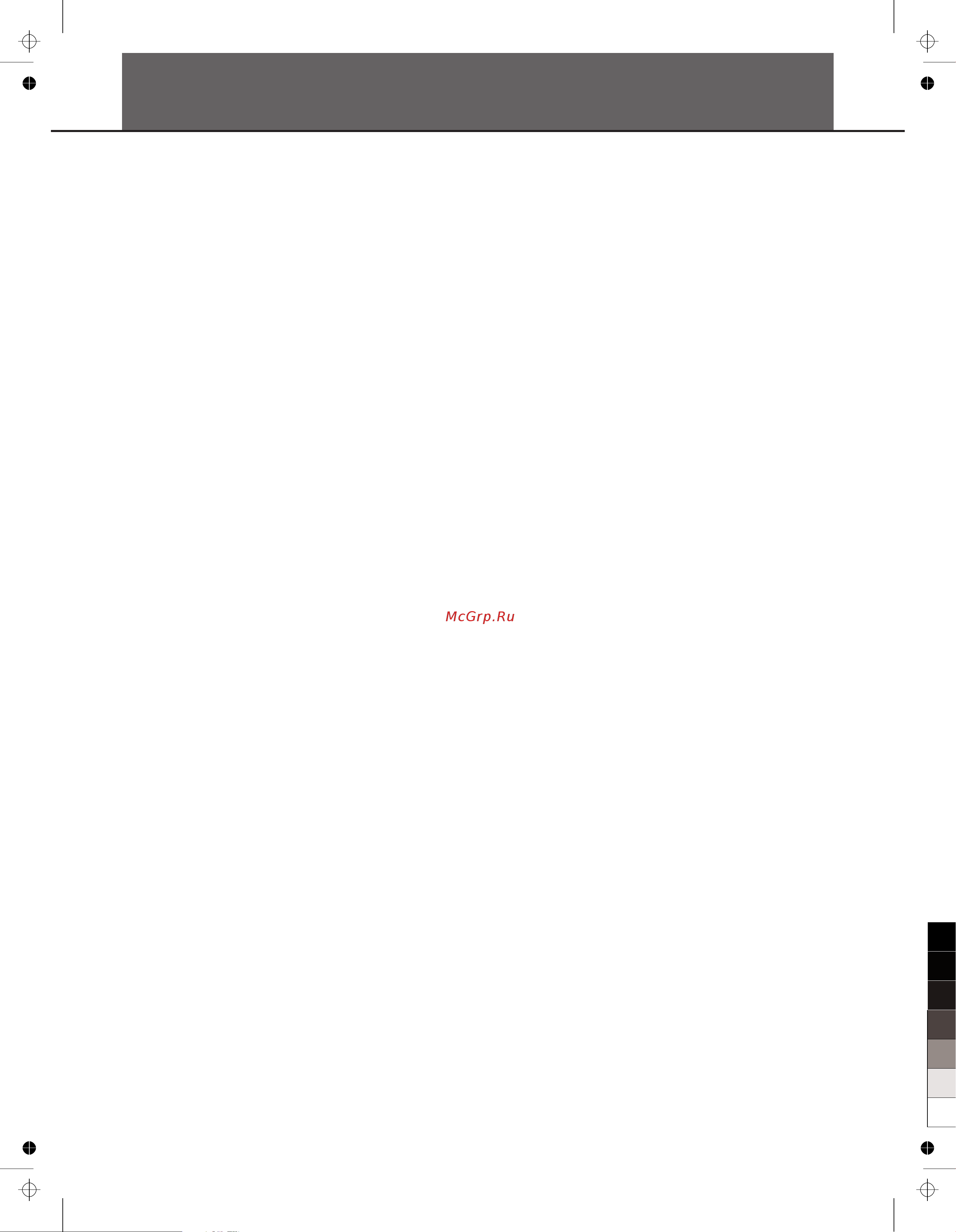 Medeli CDP6000 [3/16] Contents
