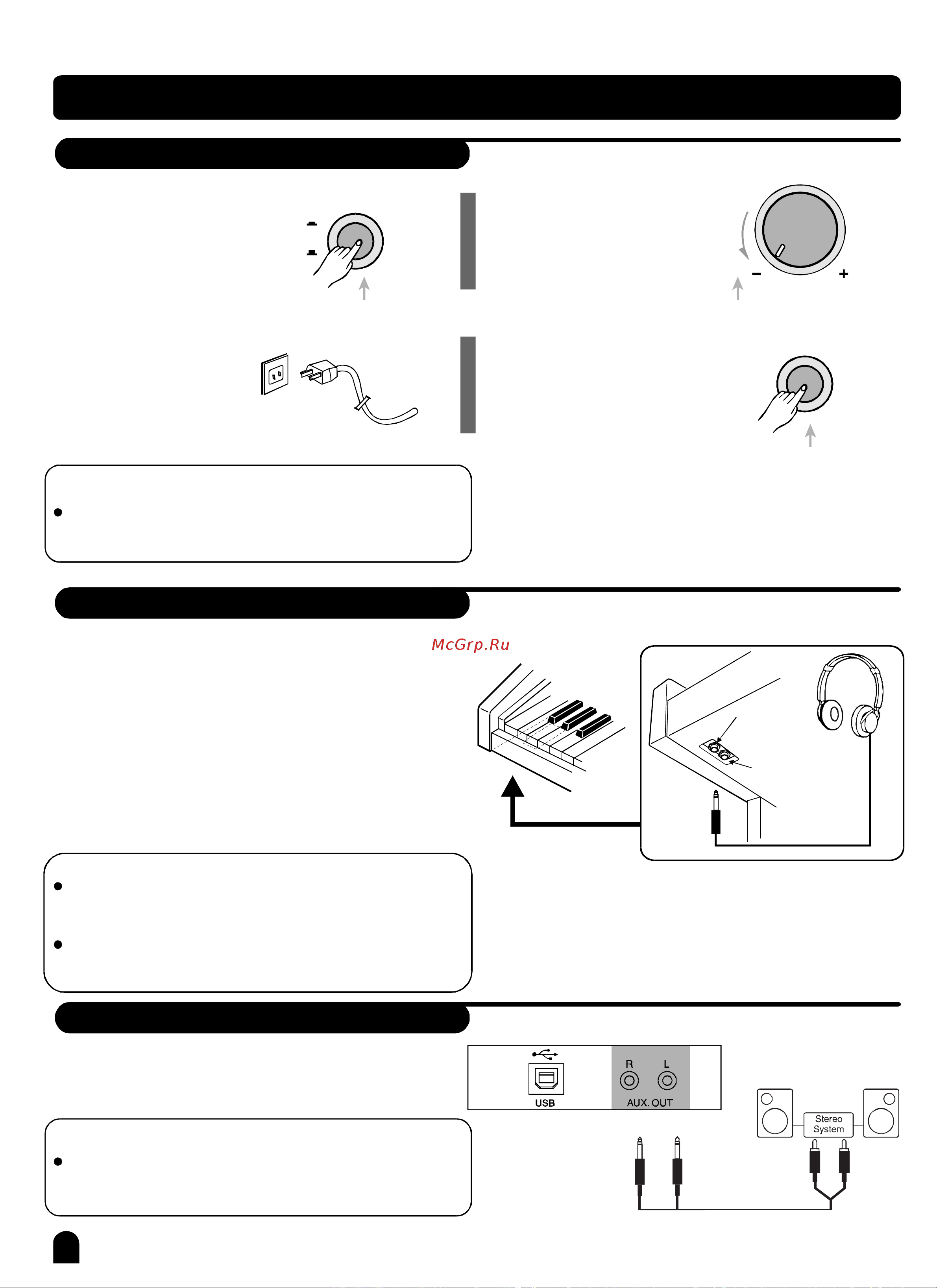 Medeli DP263 [11/36] The connectors