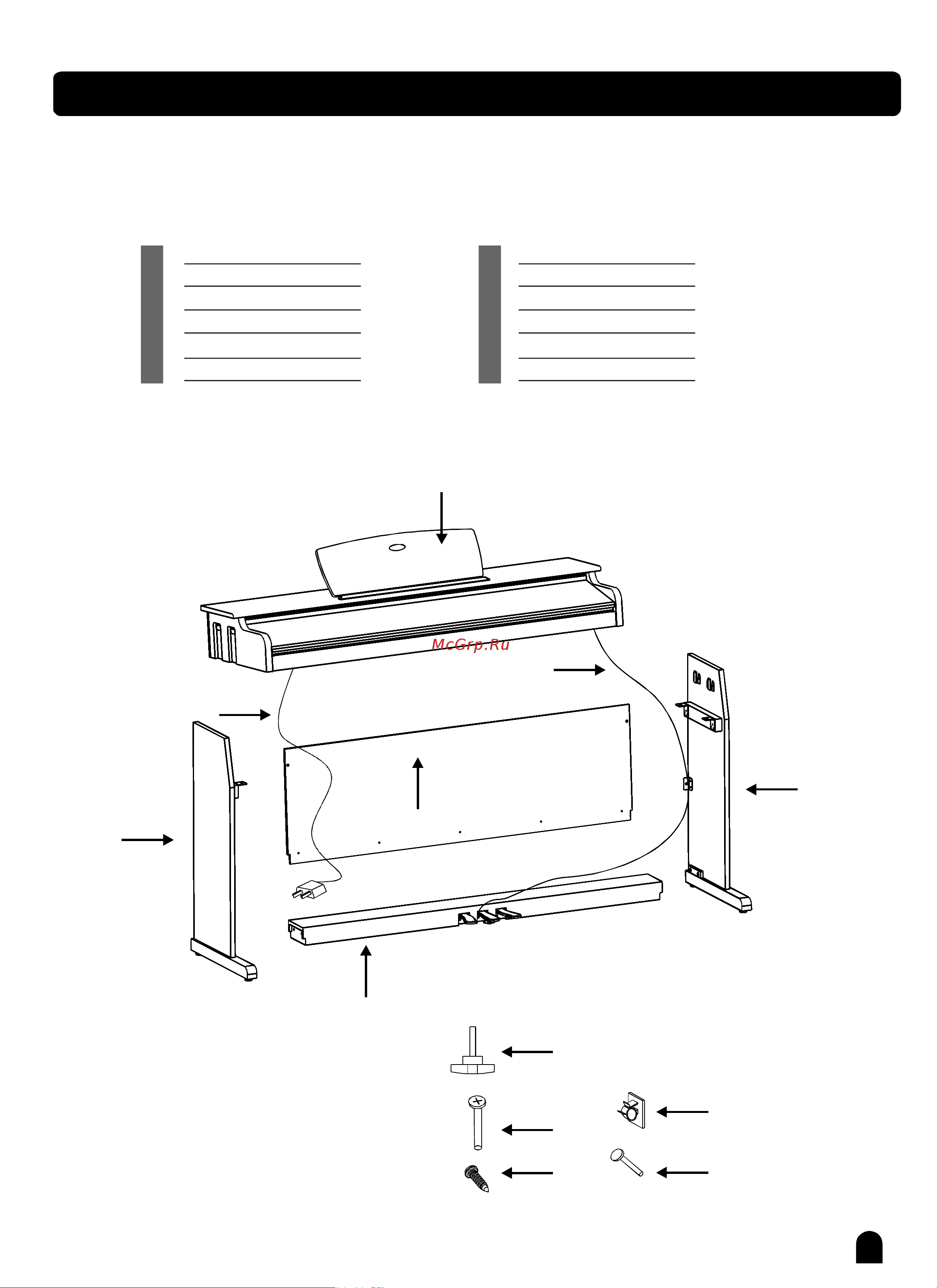 Medeli DP263 [6/36] Set up guide
