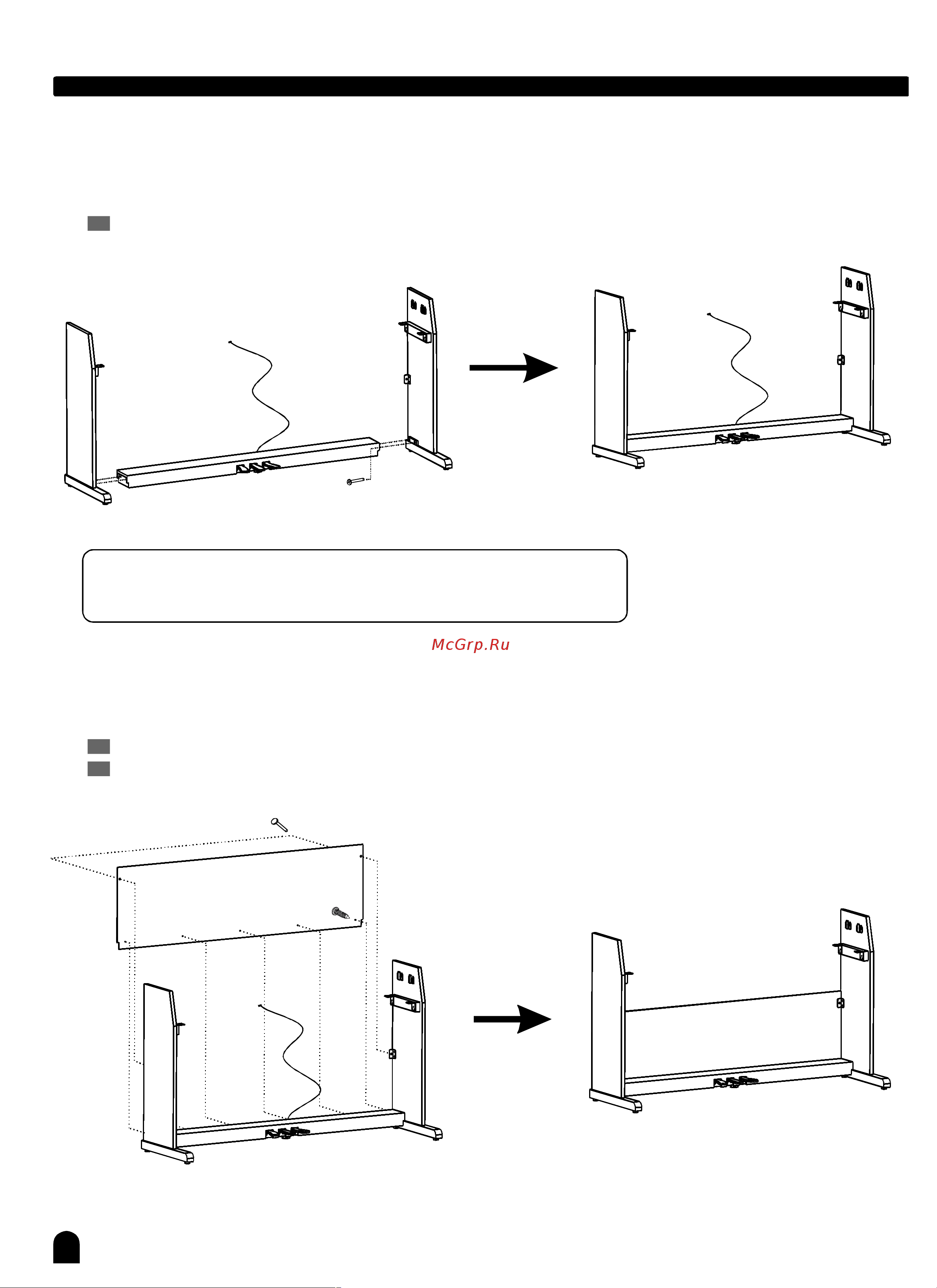 Medeli DP263 [7/36] Rear panel assembly