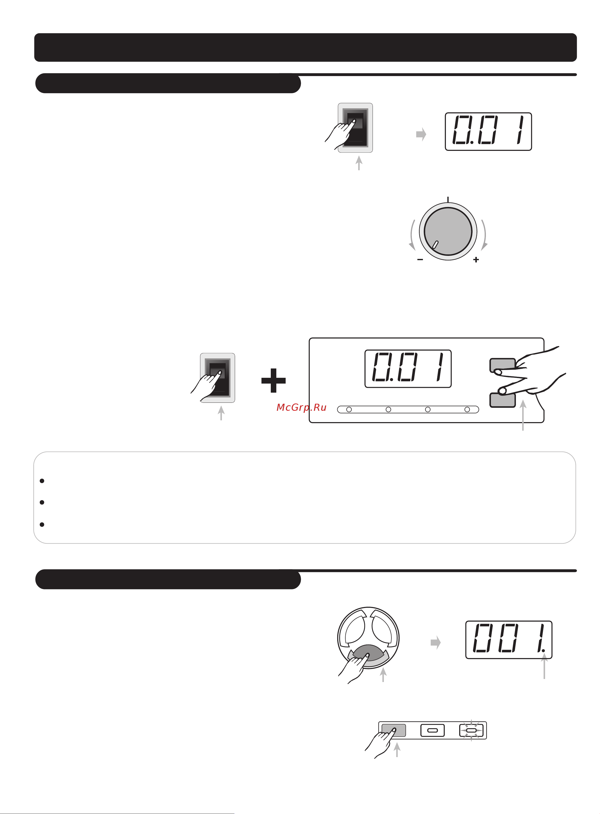 Medeli DP60(PVC) [12/28] 页 12