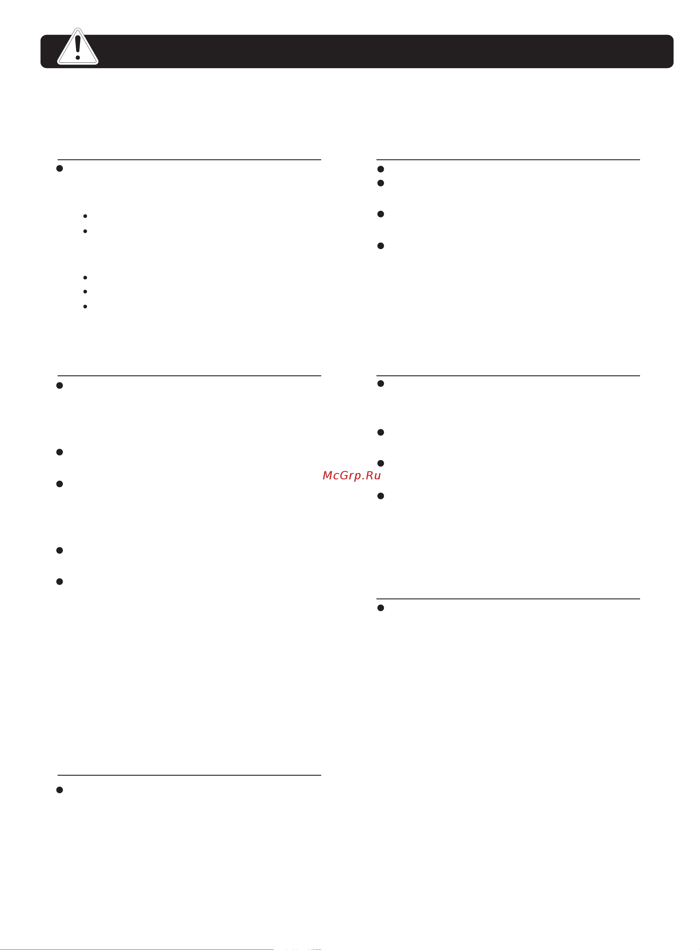 Medeli DP60(PVC) [2/28] Important notes