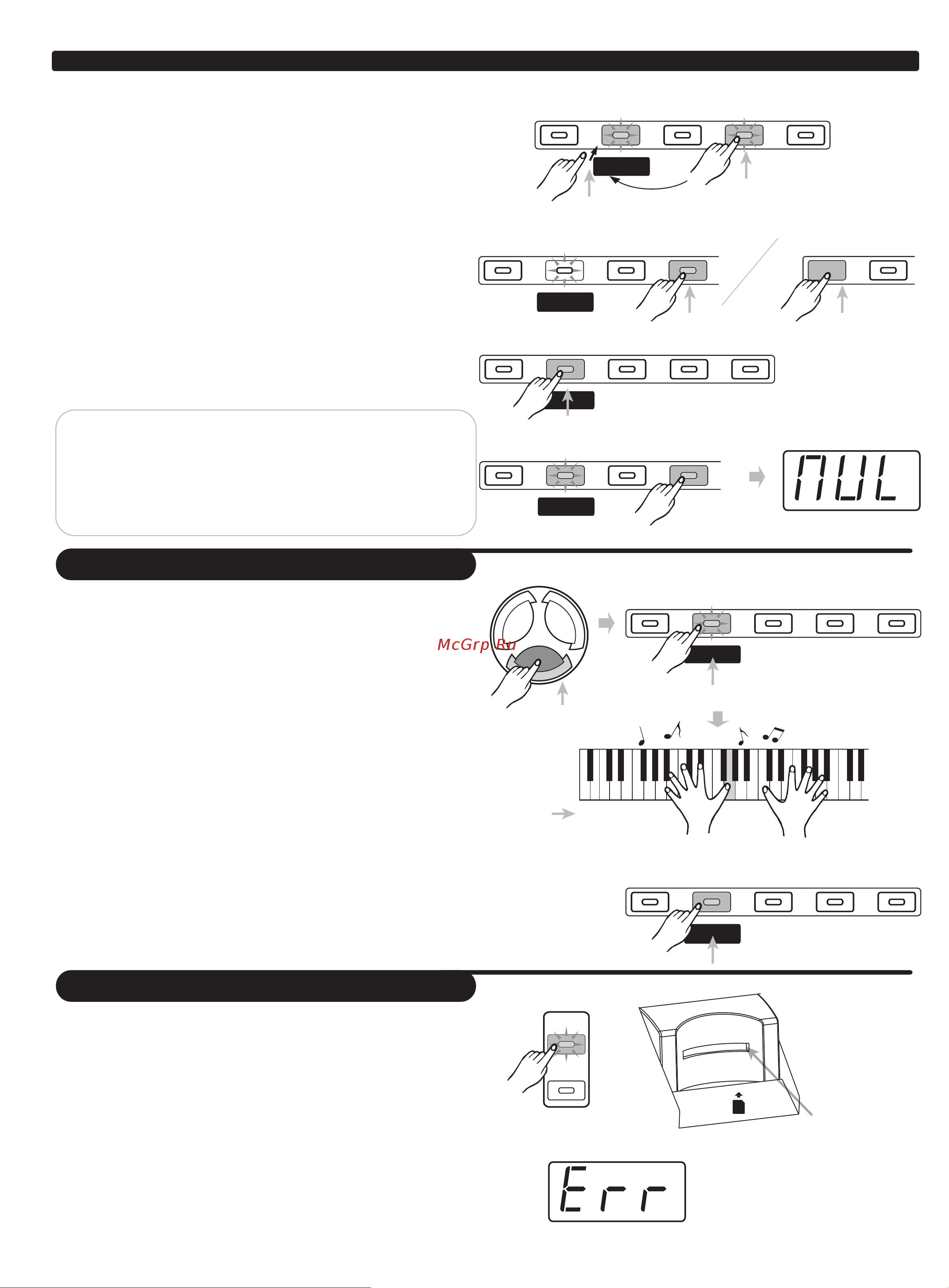 Medeli DP60(PVC) [21/28] Lesson