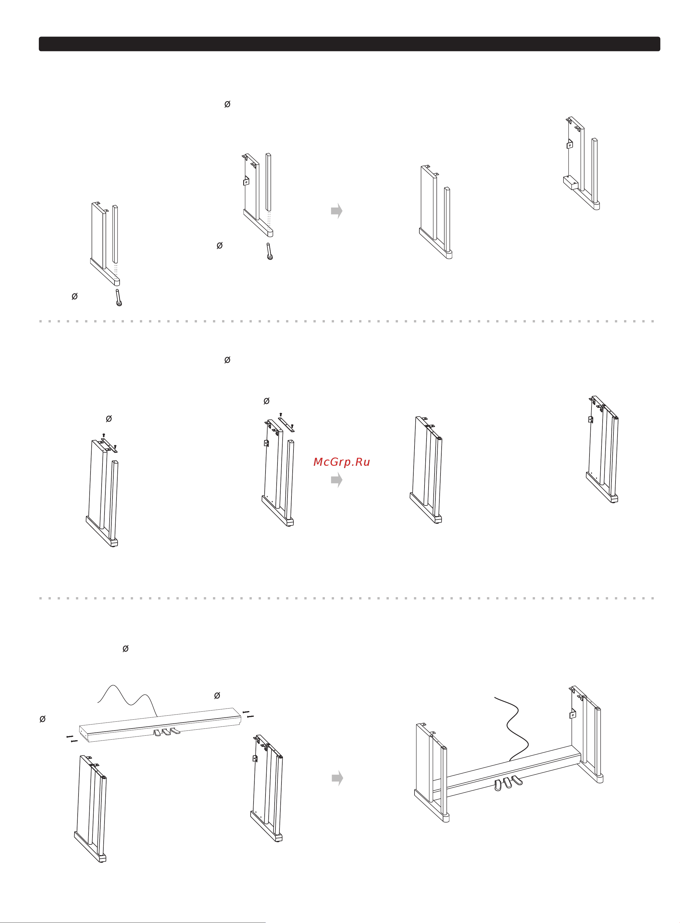 Medeli DP60(PVC) Руководство по эксплуатации онлайн [6/28] 777170