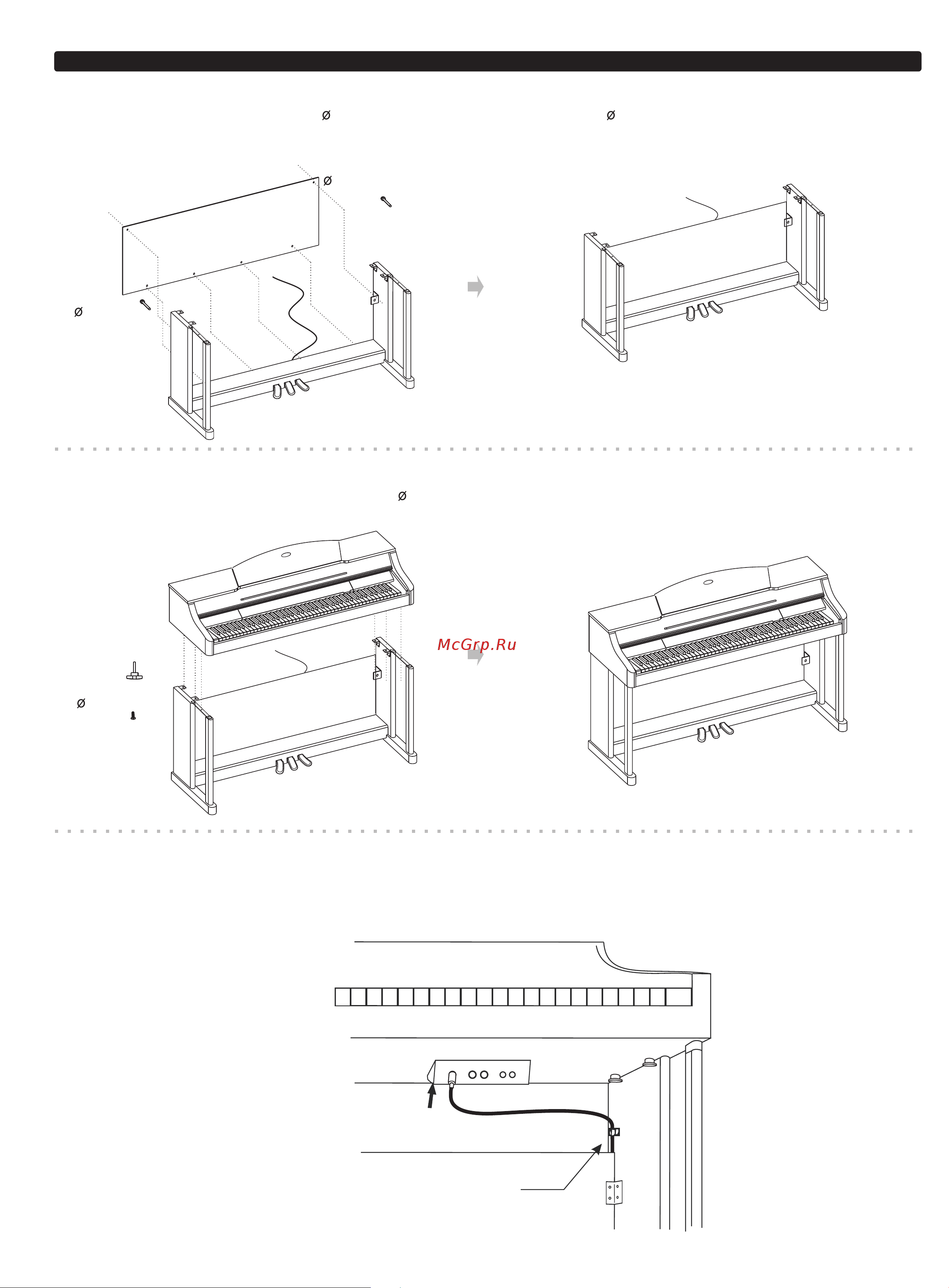 Medeli DP60(PVC) Руководство по эксплуатации онлайн [7/28] 777170