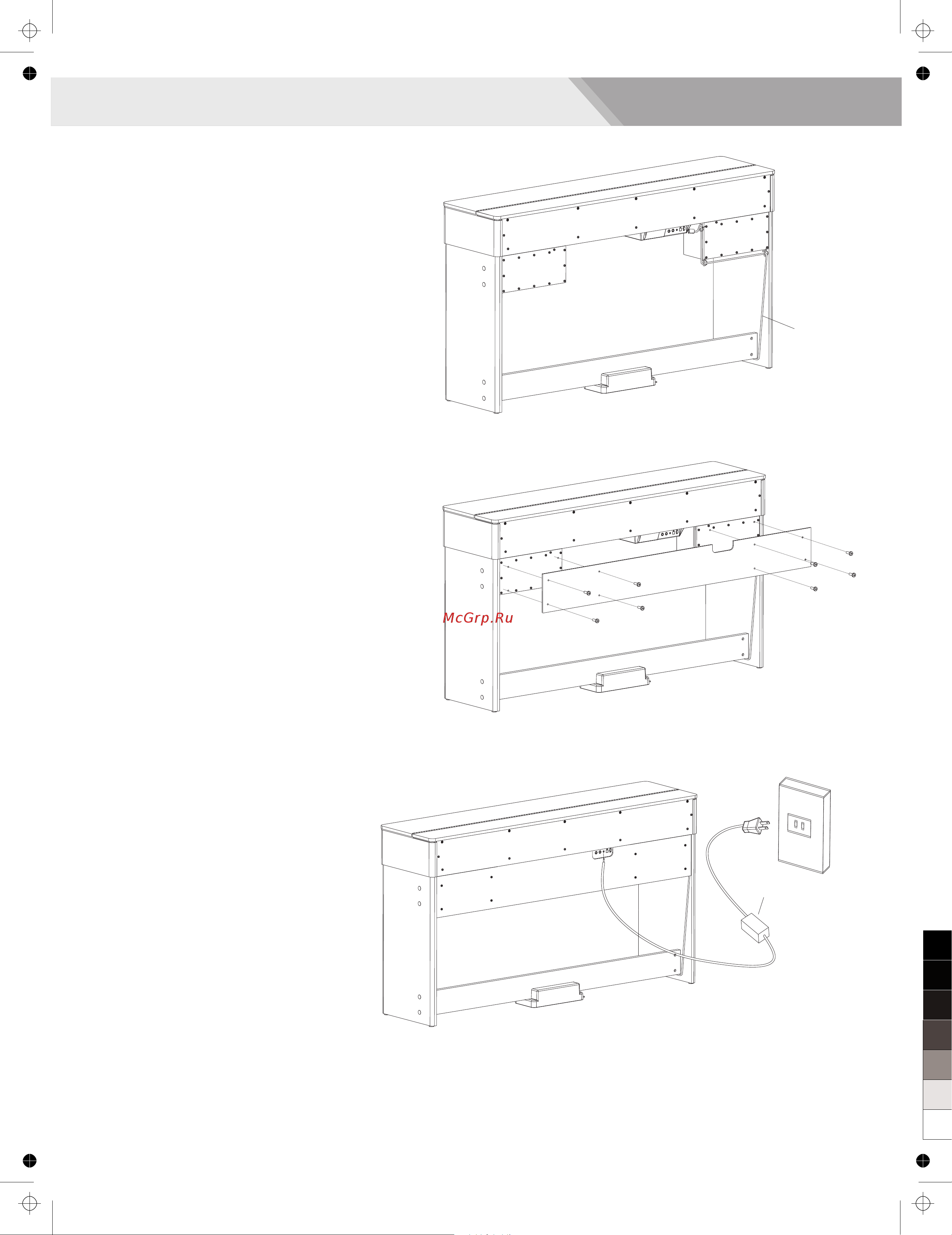 Medeli CDP5200 (PVC) Руководство по эксплуатации онлайн [8/48] 777171