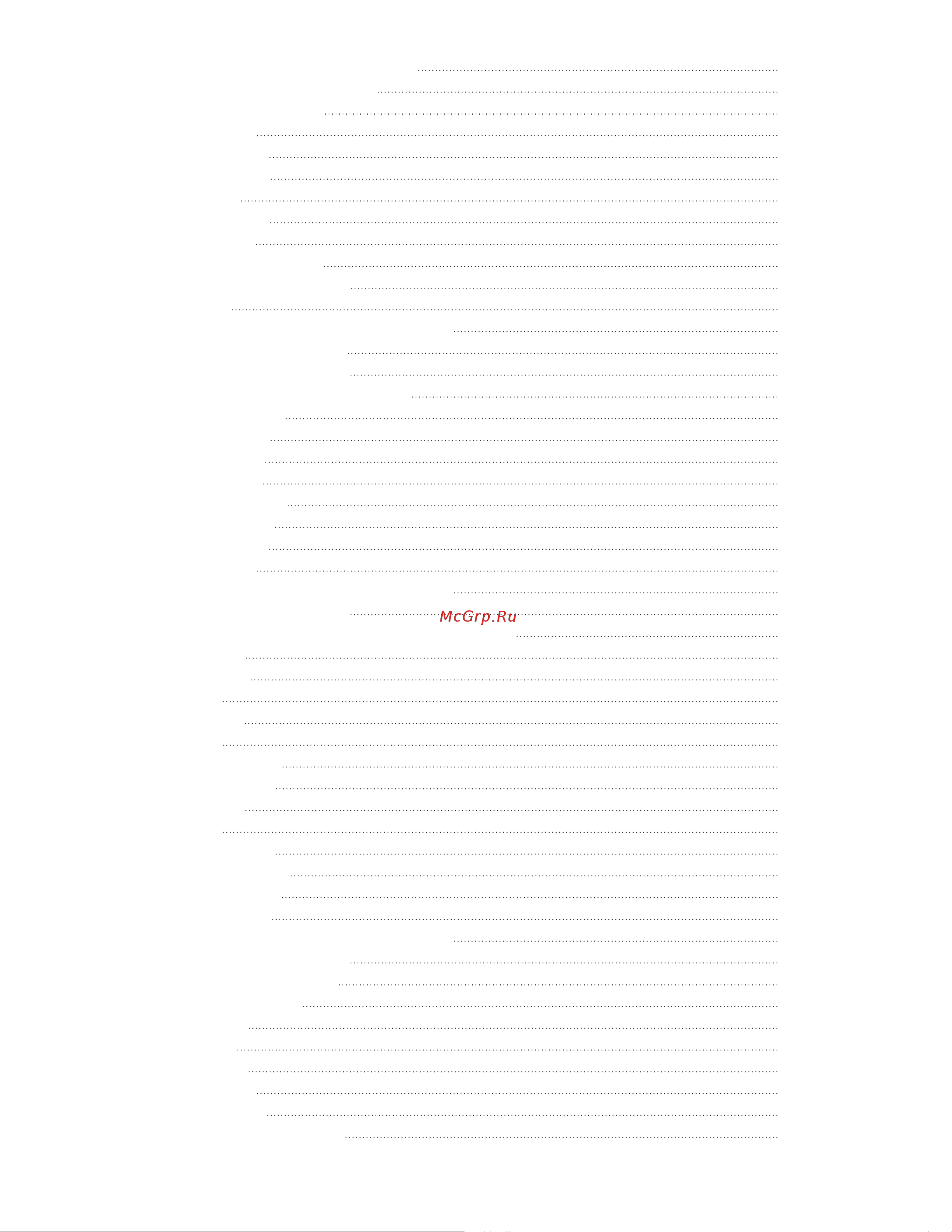 Kurzweil PC3A6 [15/423] Song mode the big page 12 10