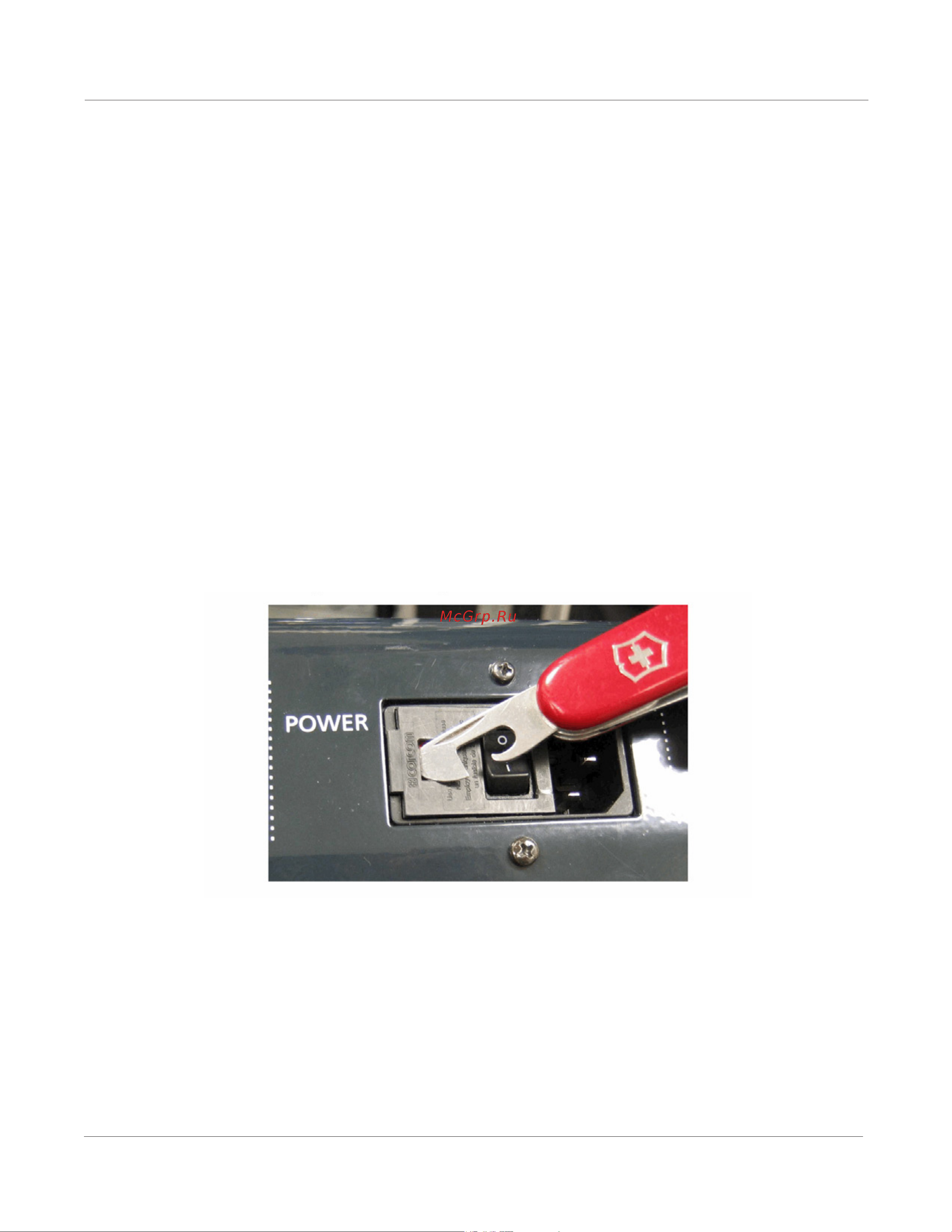Kurzweil PC3A7 [344/423] Changing pc3a voltage
