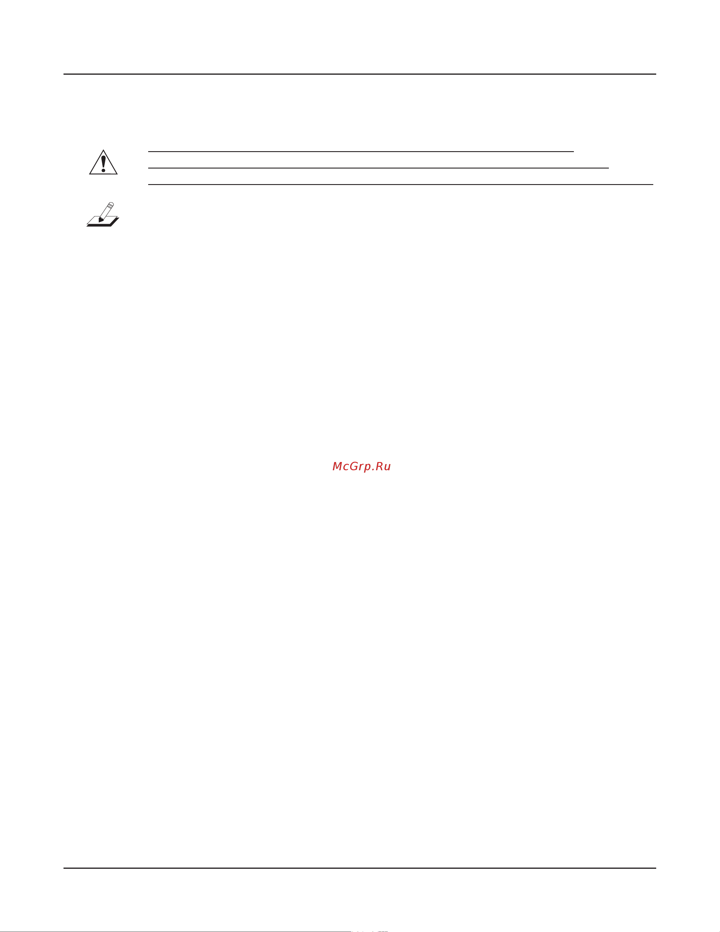 Kurzweil SPS4-8 [109/120] Audio problems