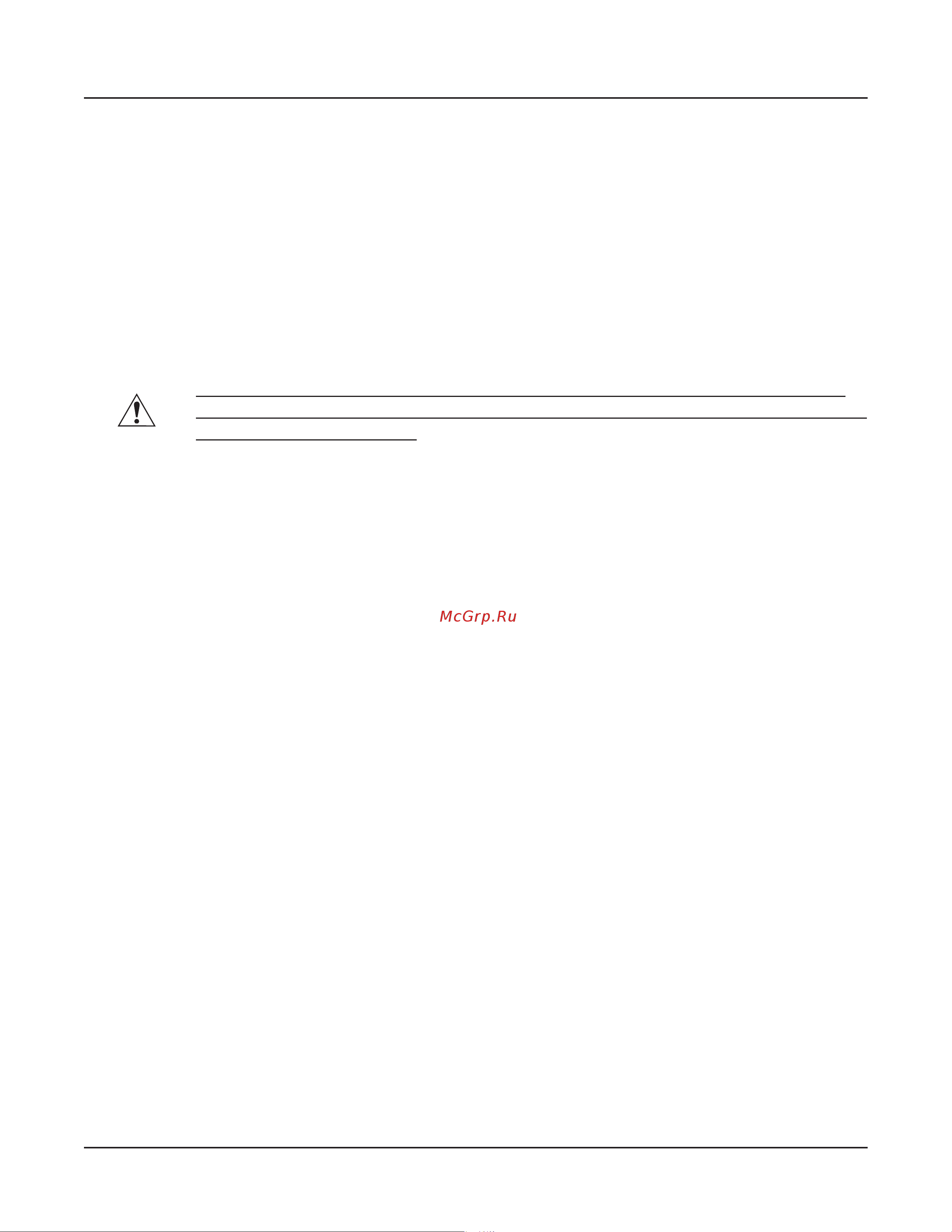 Kurzweil SPS4-8 [113/120] Diagnostics