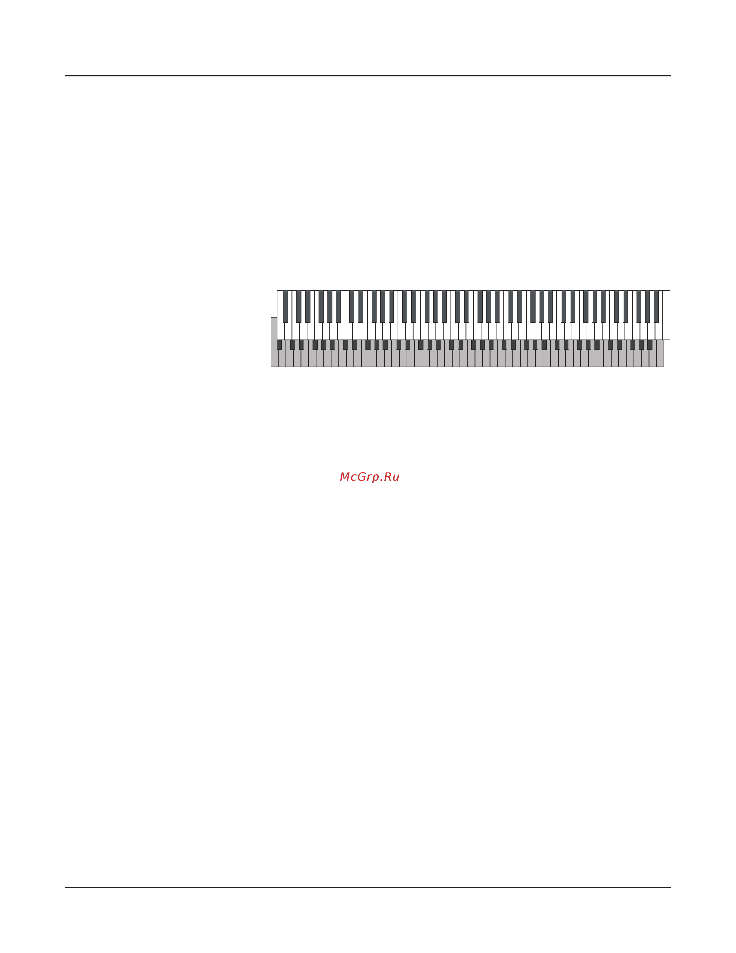 Kurzweil SPS4-8 Руководство по эксплуатации онлайн [99/120] 777186