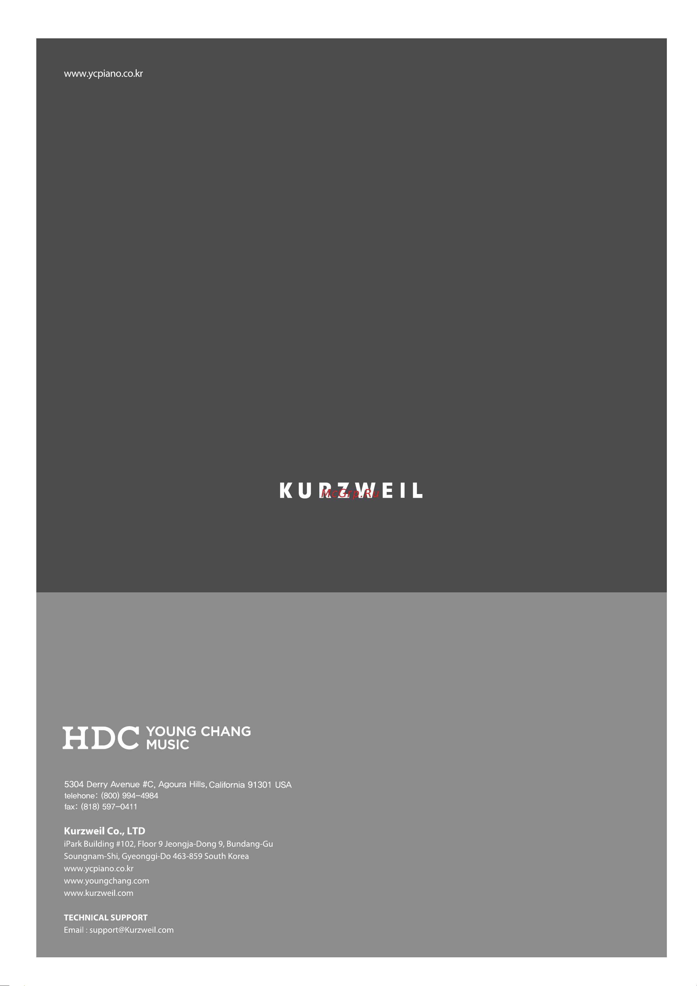 Kurzweil M210 SR Руководство по эксплуатации онлайн [32/32] 777201
