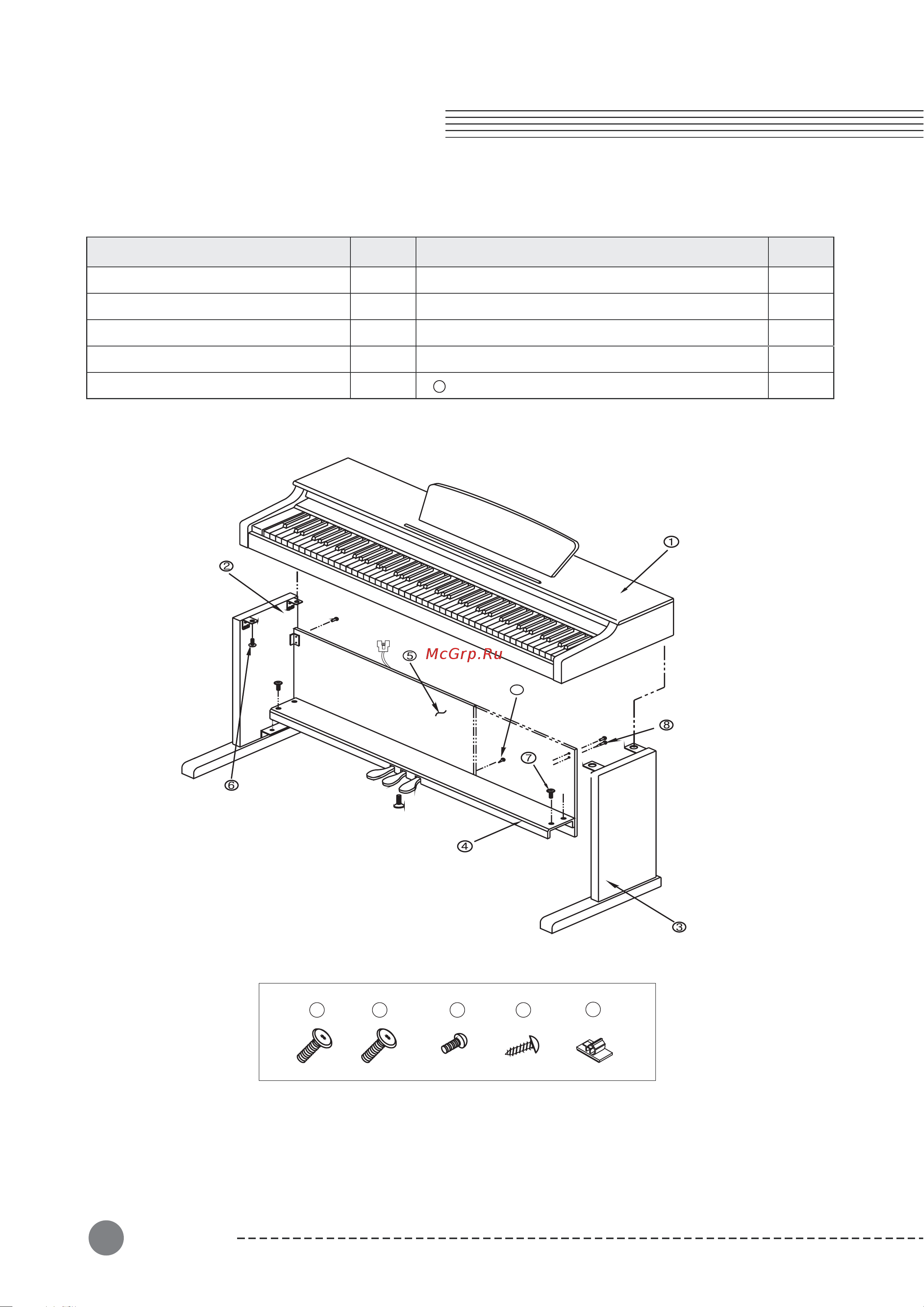 Kurzweil M210 SR [8/32] Pianoassembly