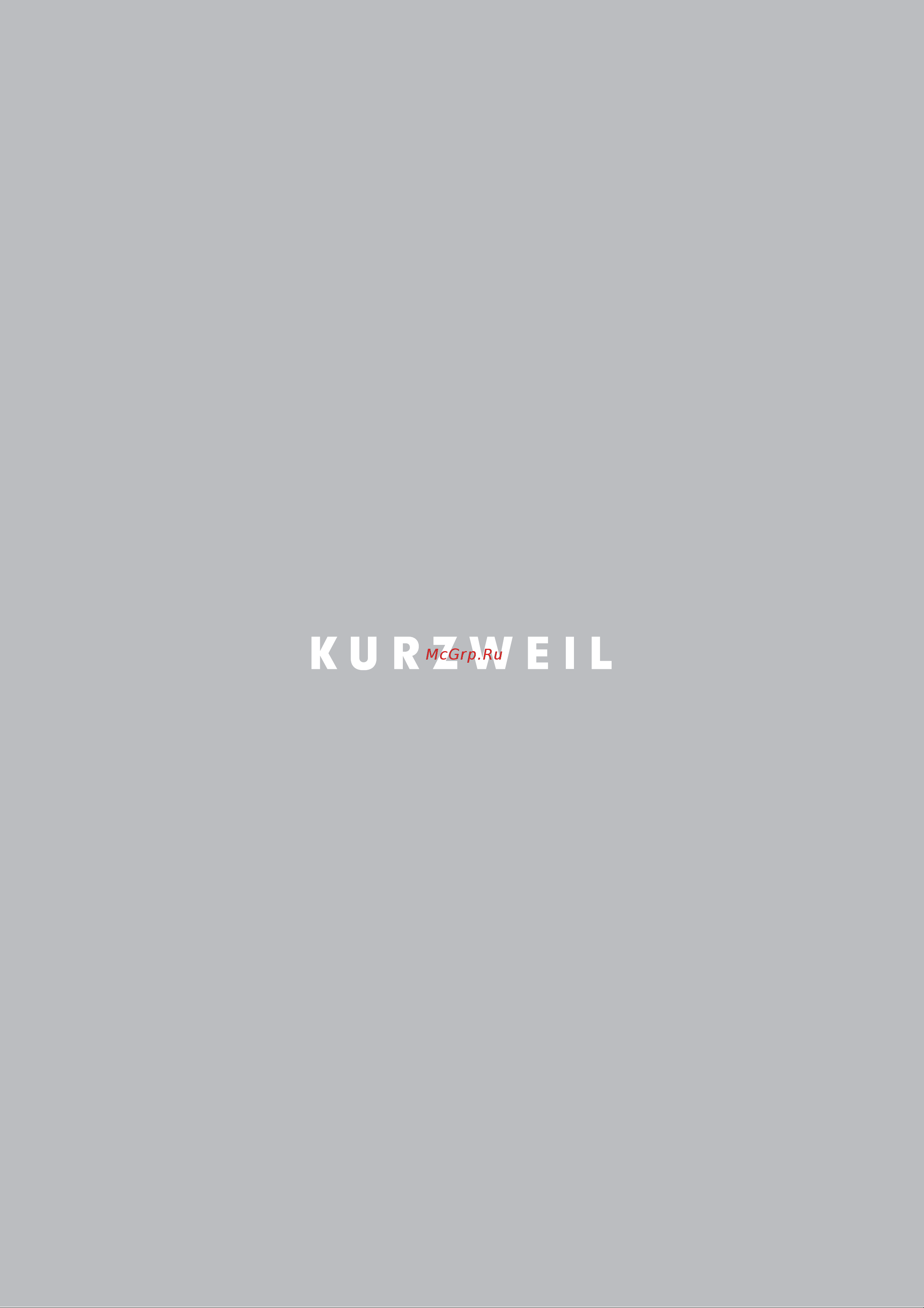 Kurzweil M1 SR Руководство по эксплуатации онлайн [31/32] 777204