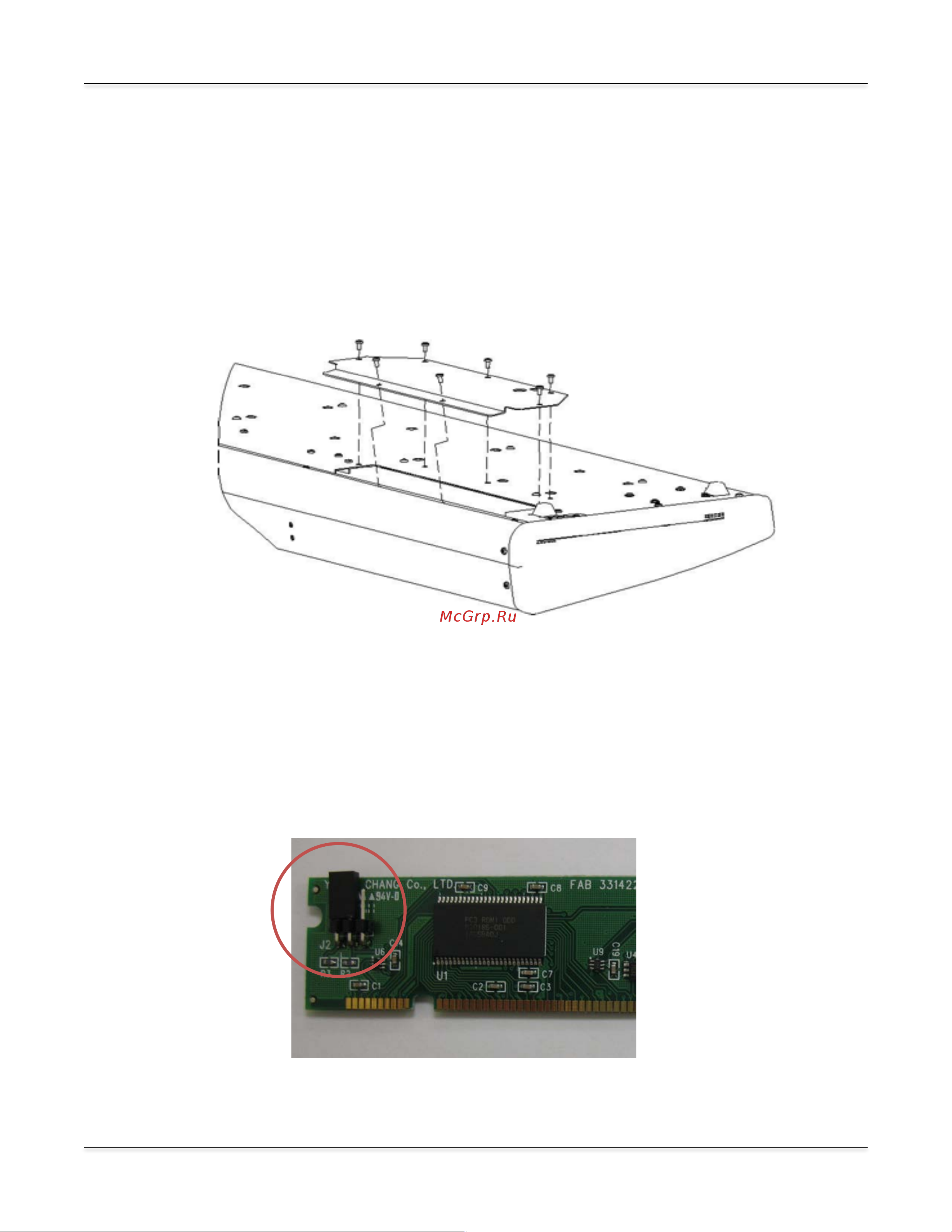 Kurzweil KORE64 [5/16] Configuring the circuit board