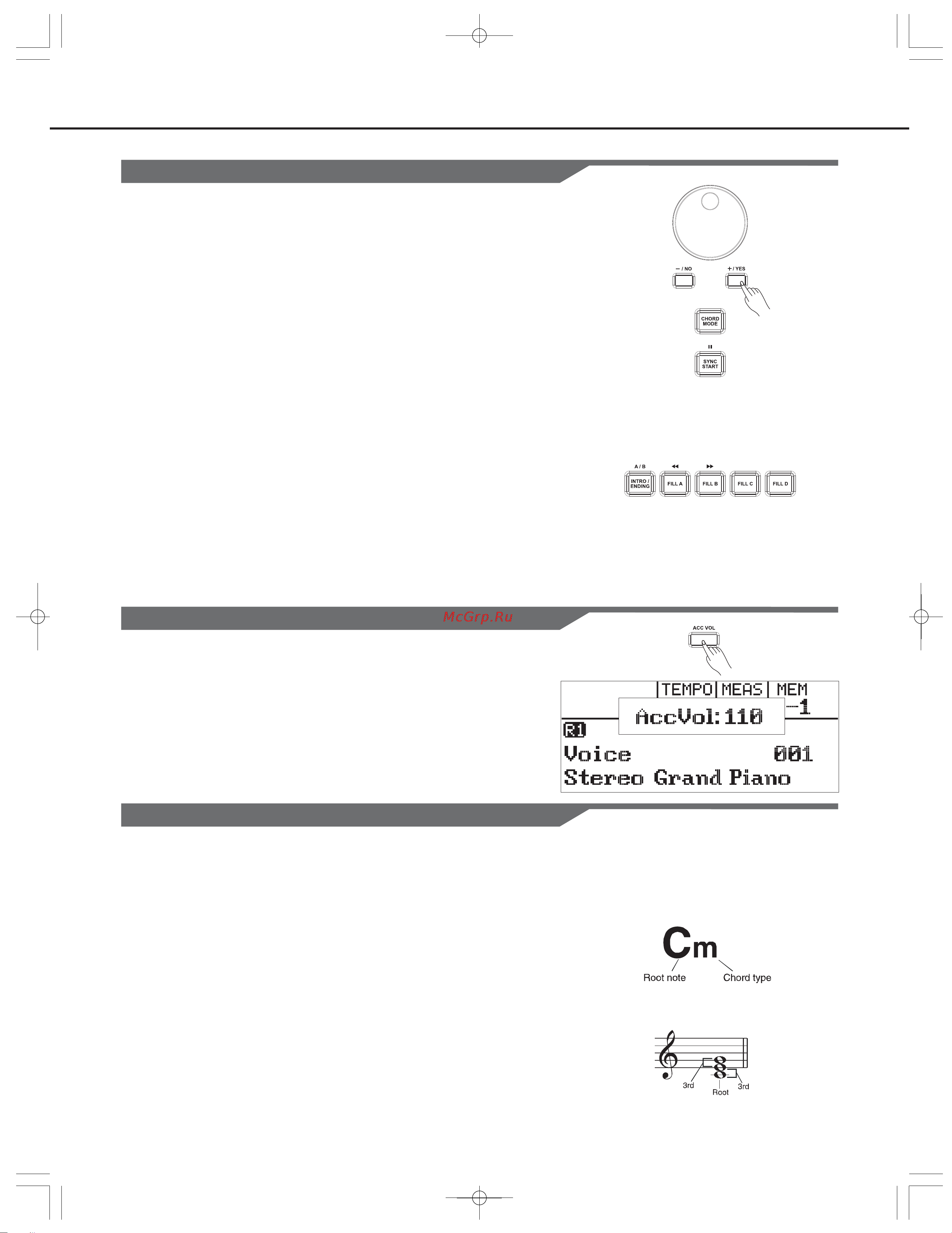 Kurzweil KA110 [13/40] Accompaniment volume