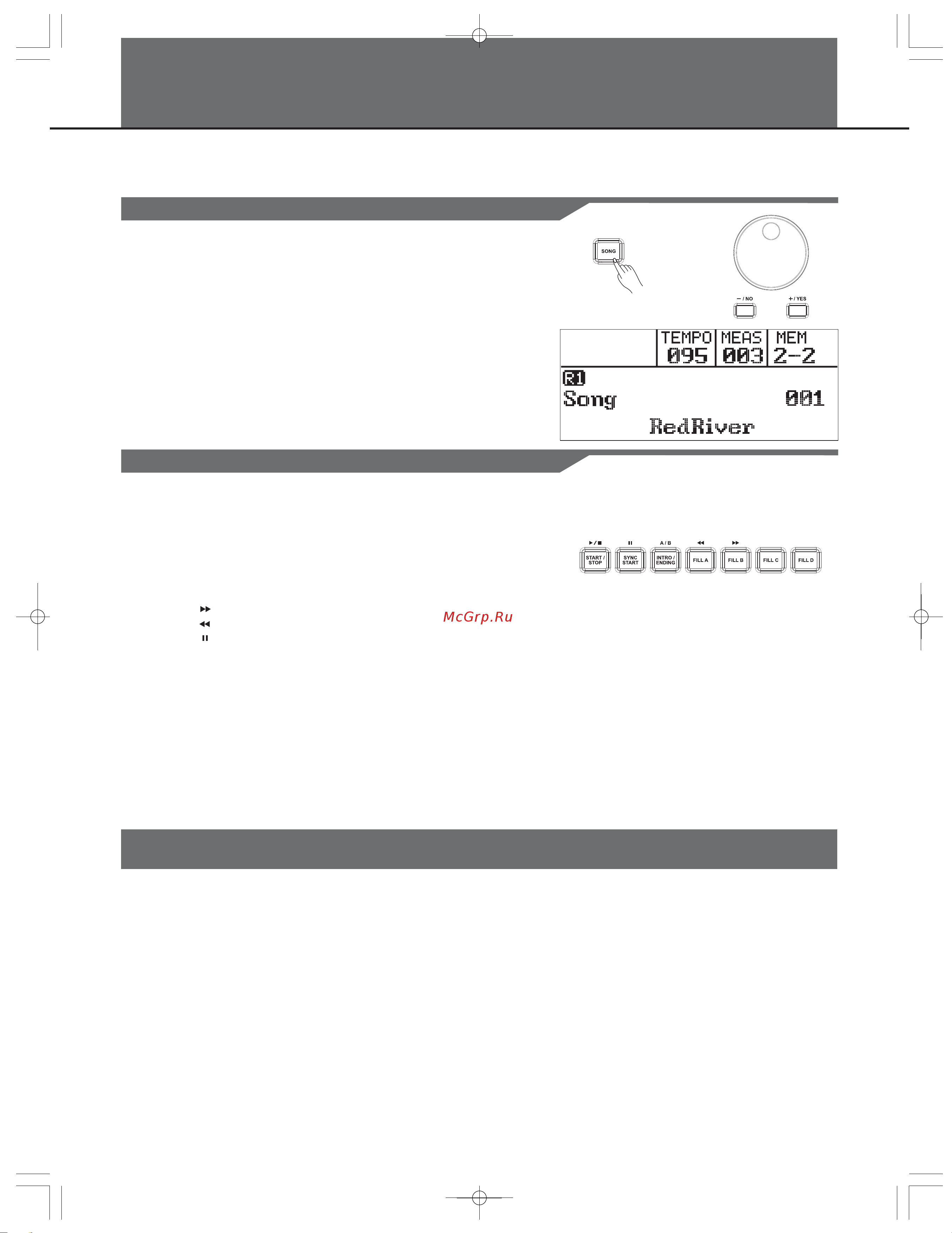 Kurzweil KA110 [25/40] Restore factory setting