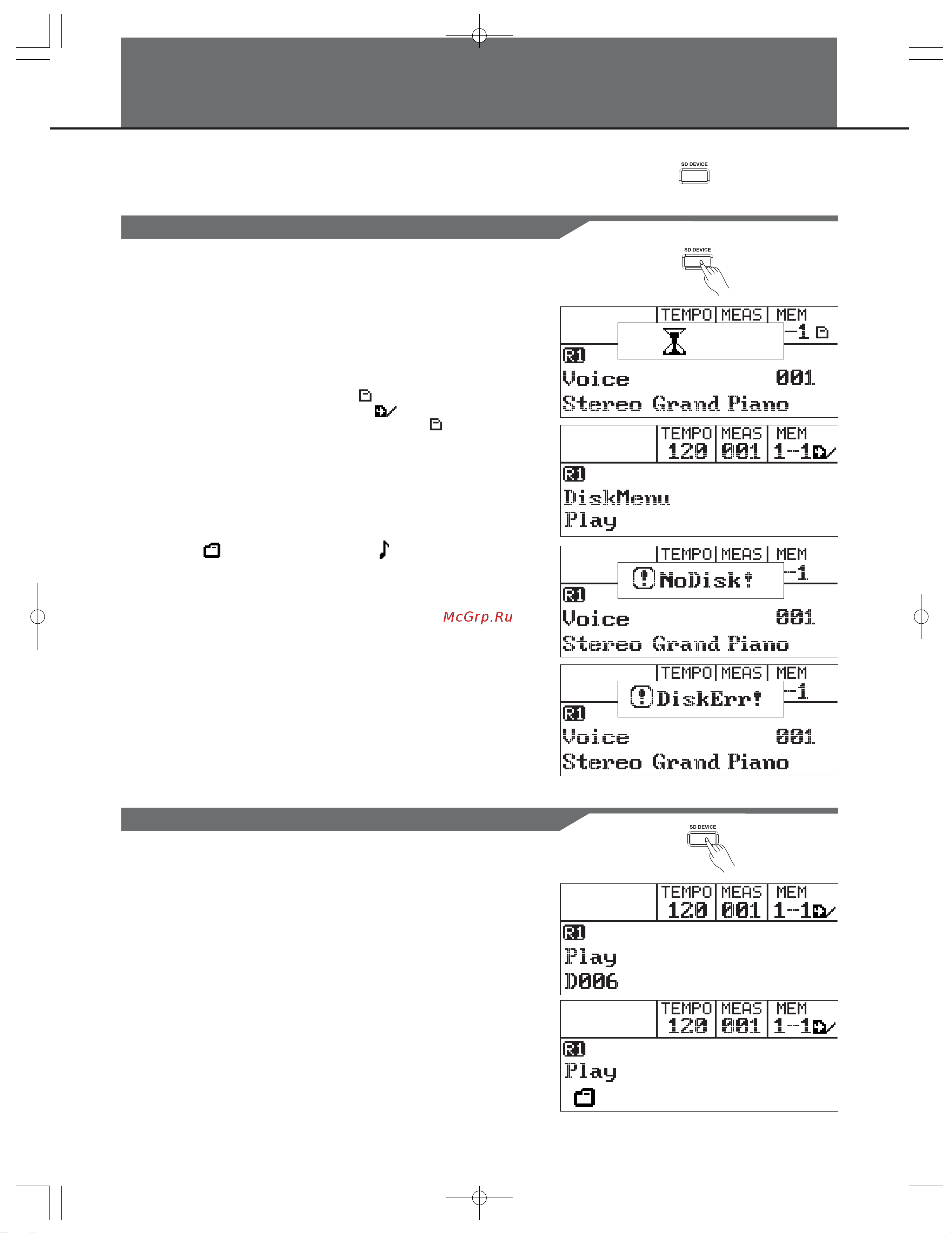 Kurzweil KA110 [26/40] Connecting an sd device