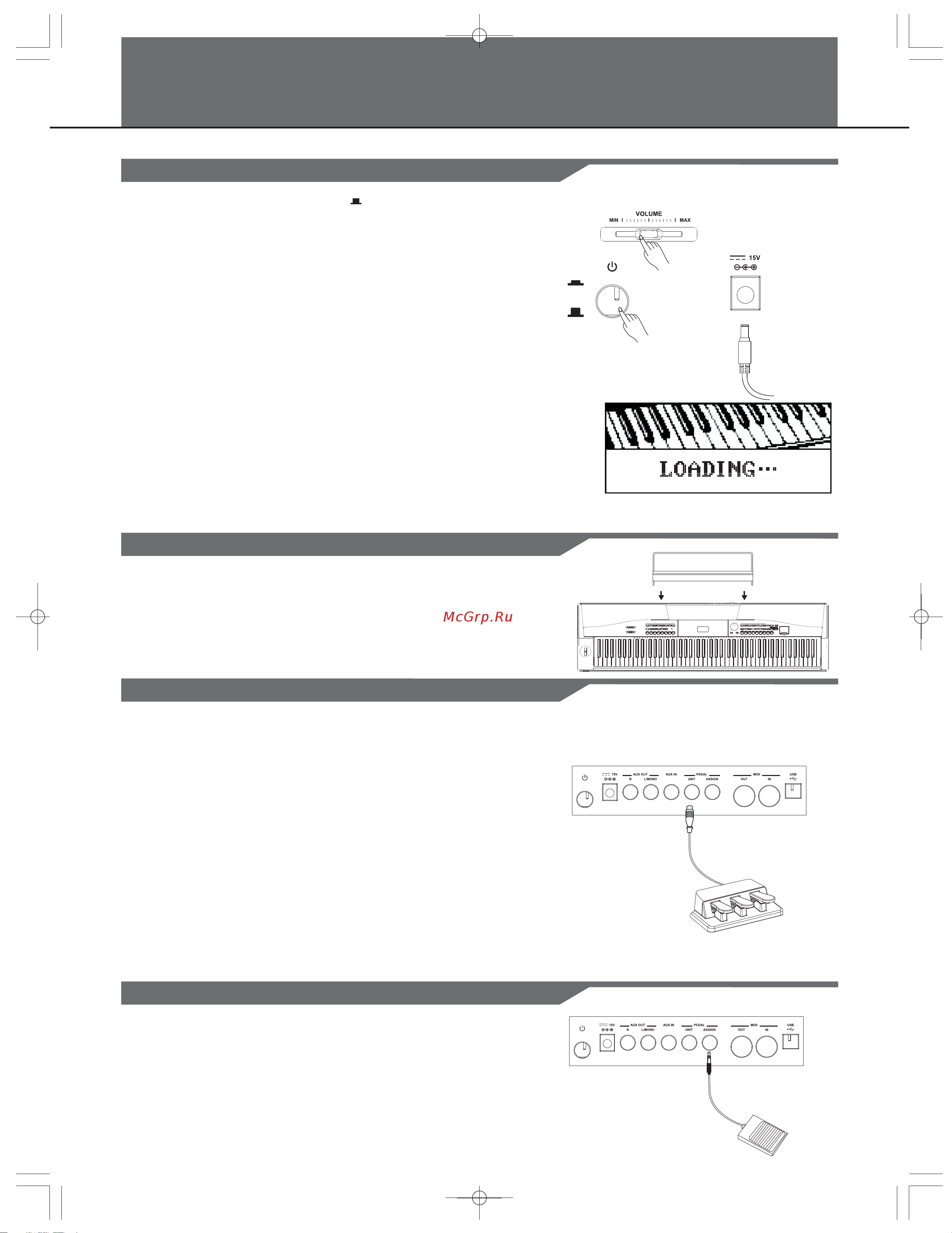 Kurzweil KA110 [6/40] Connecting a unit pedal