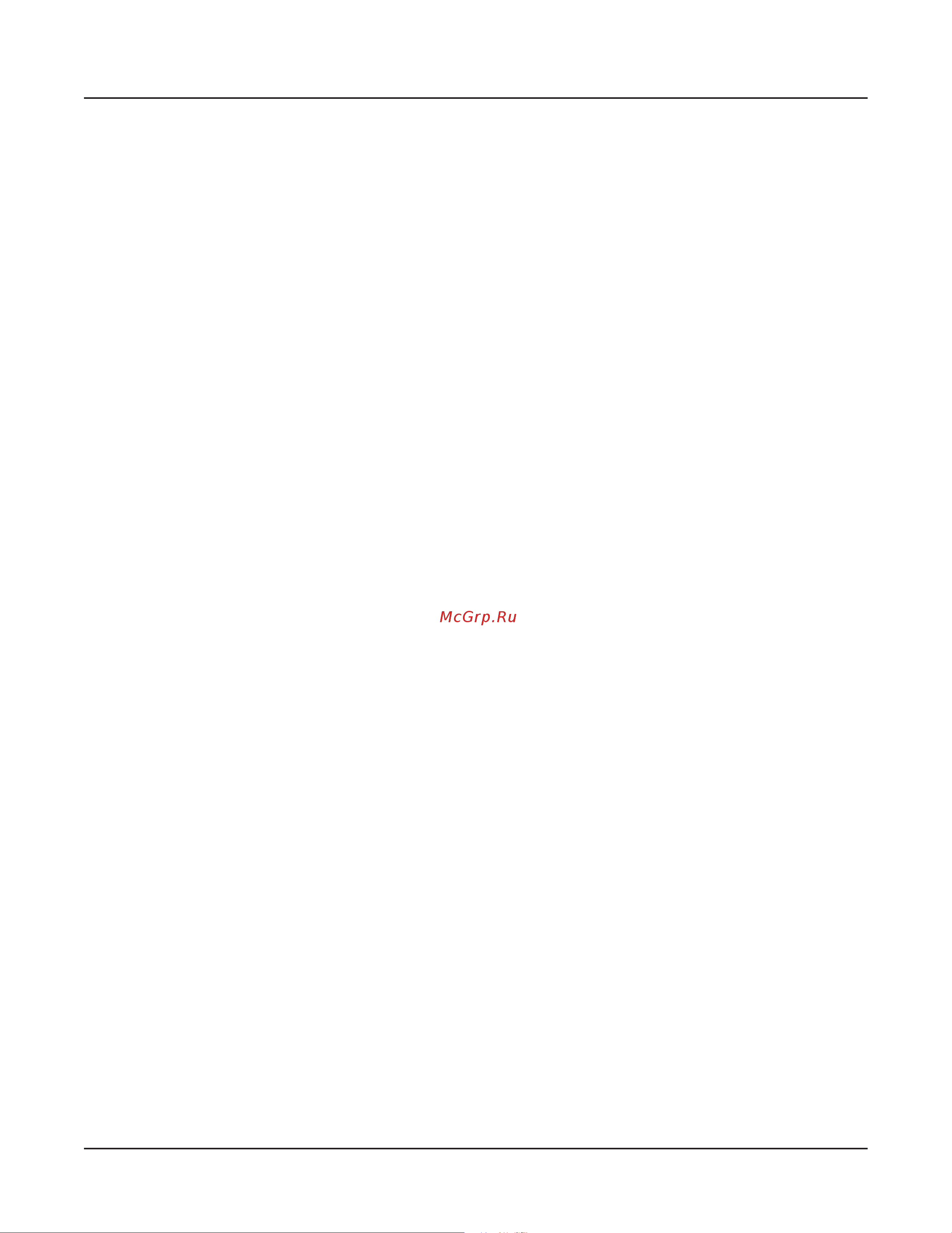 Kurzweil FORTE [143/244] Entry position