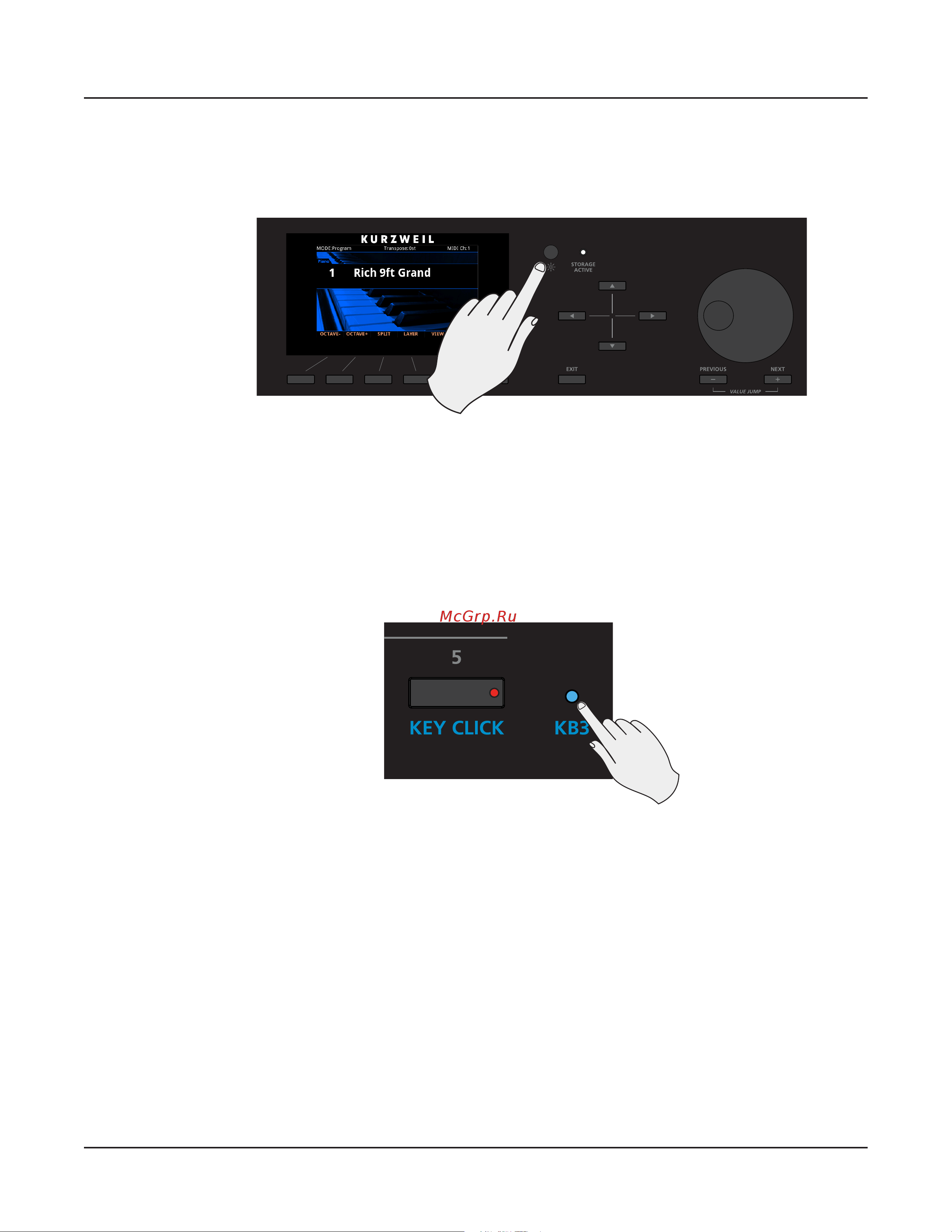 Kurzweil FORTE [51/244] Display brightness knob
