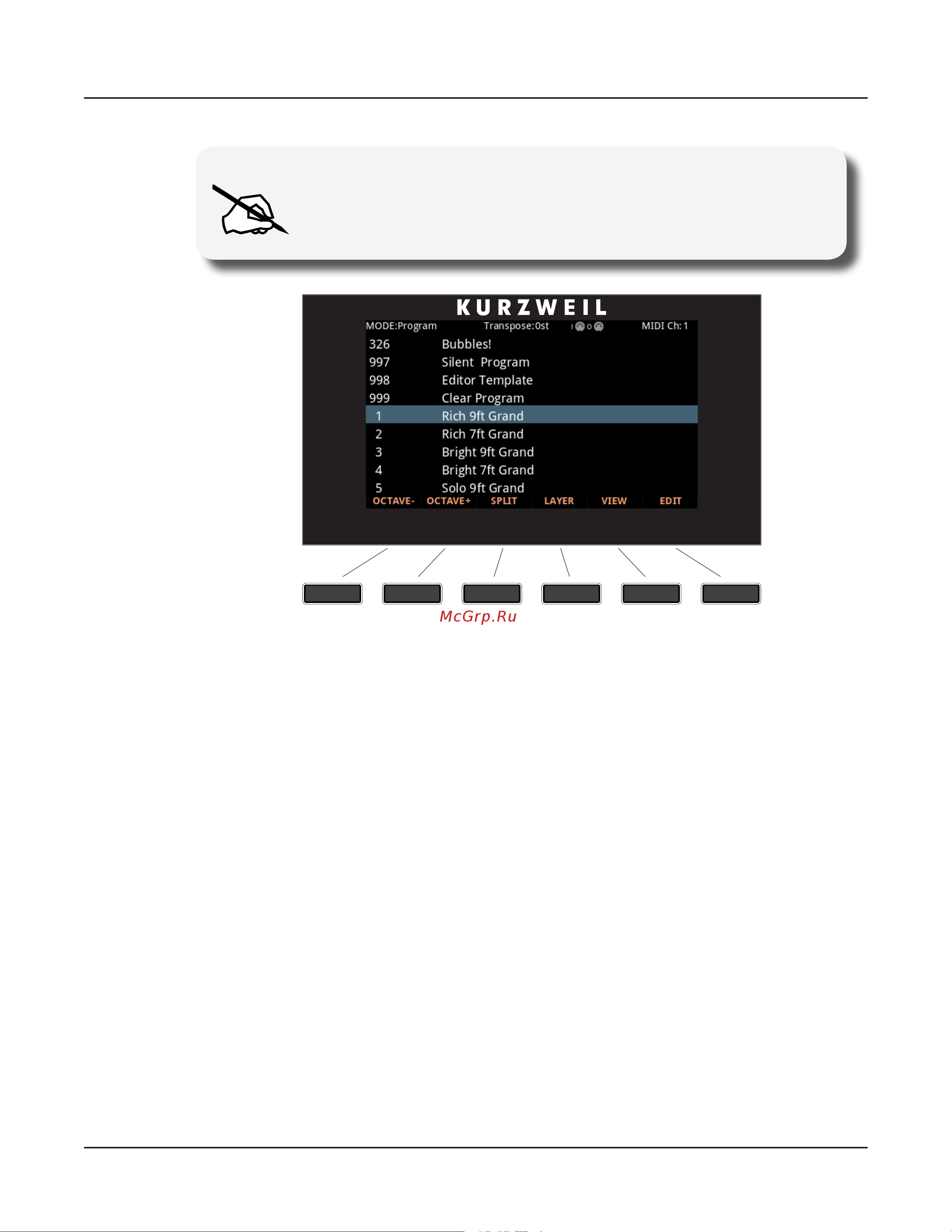 Kurzweil FORTE [70/244] Pop up messages