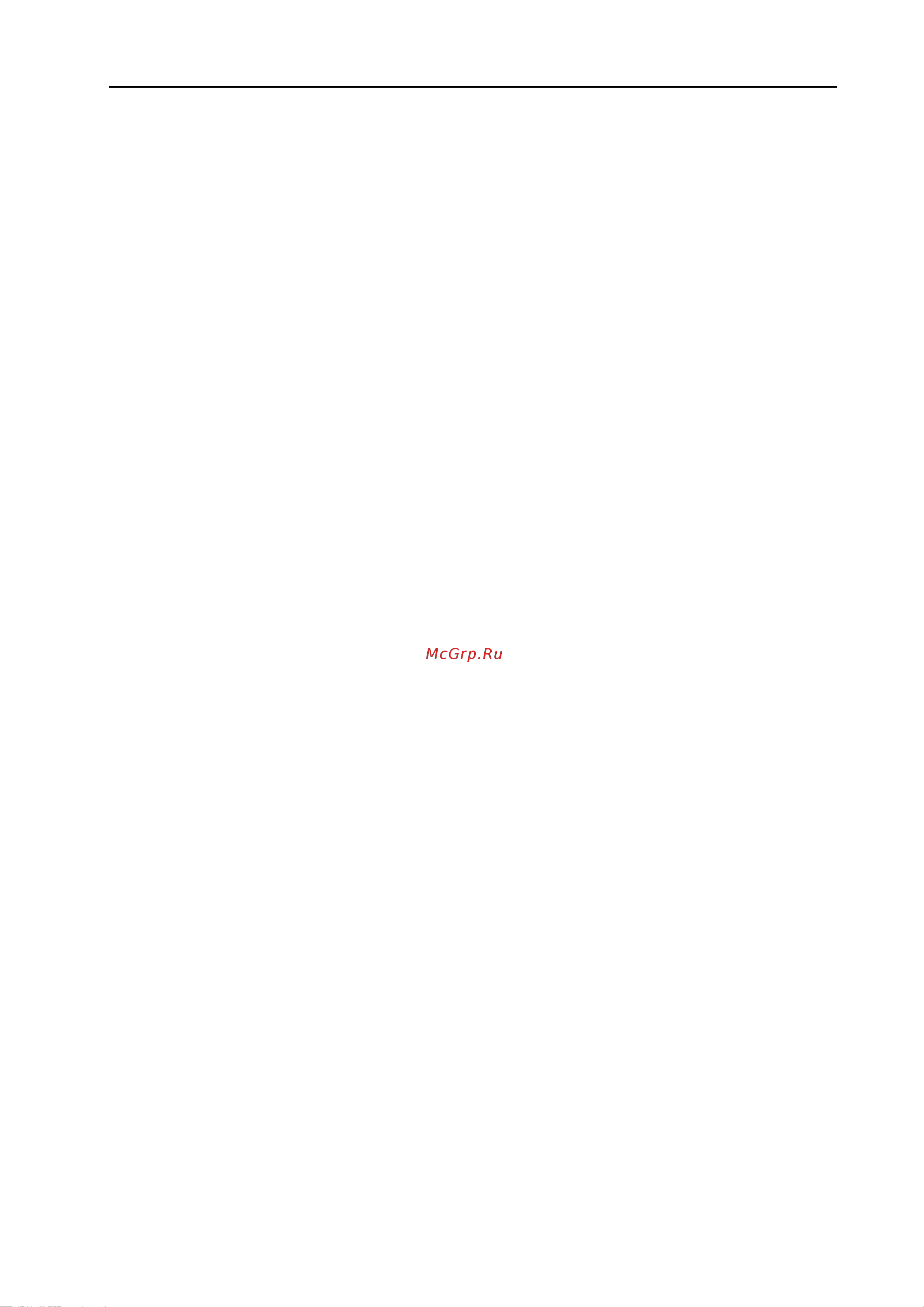 CLAVIA DMI AB CLAVIA NORD Stage 2 EX HP76 [23/101] Naming a program