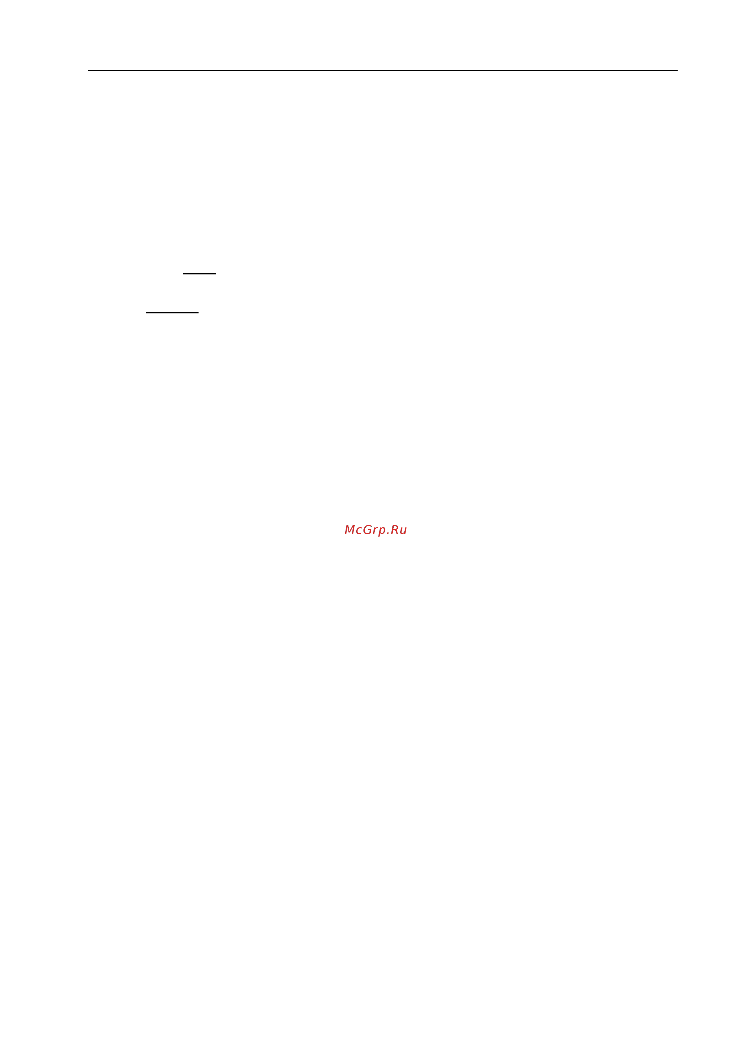 CLAVIA DMI AB CLAVIA NORD Stage 2 EX 88 [21/101] What is a program