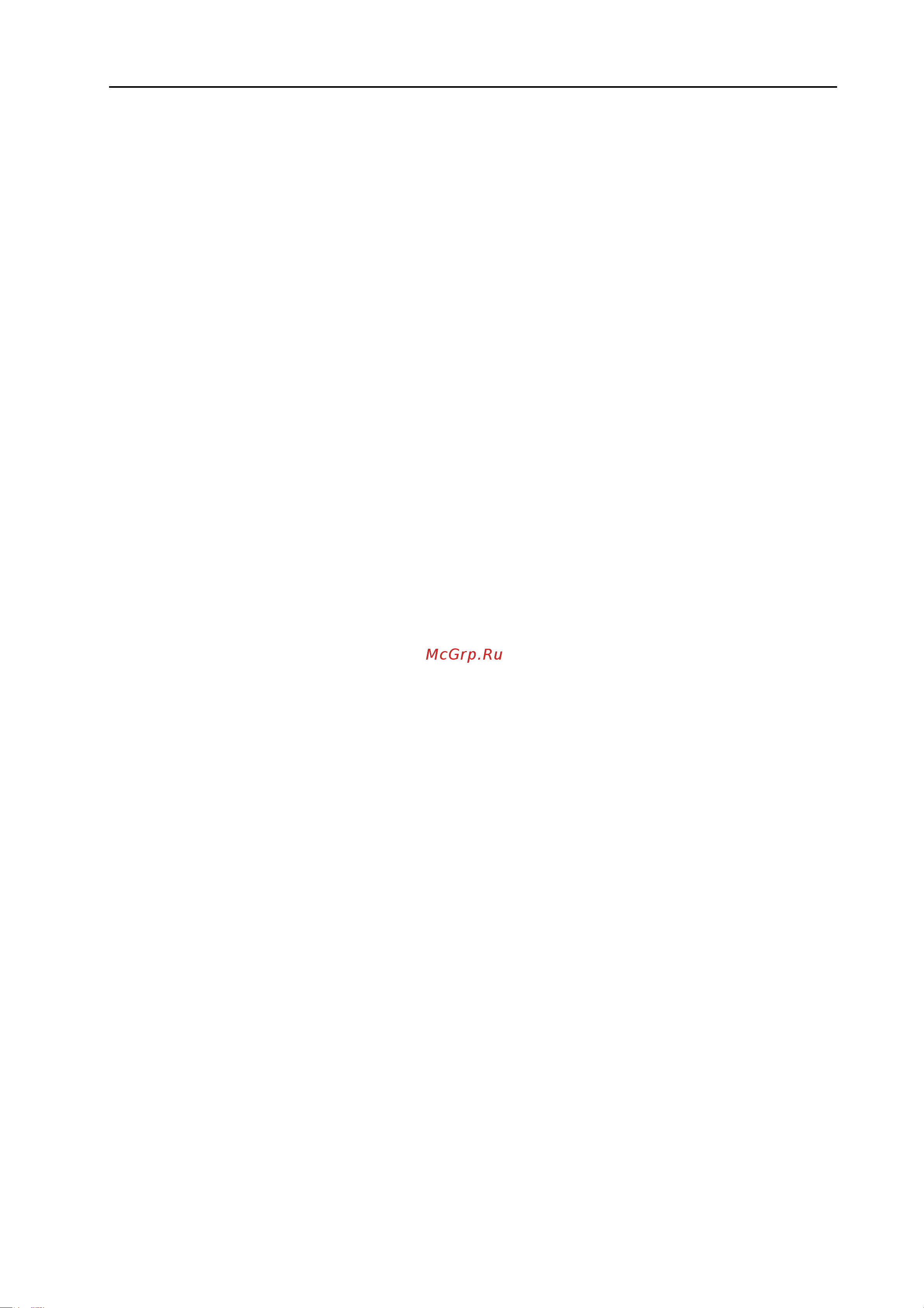 CLAVIA DMI AB CLAVIA NORD Stage 2 EX 88 [61/101] Page 59
