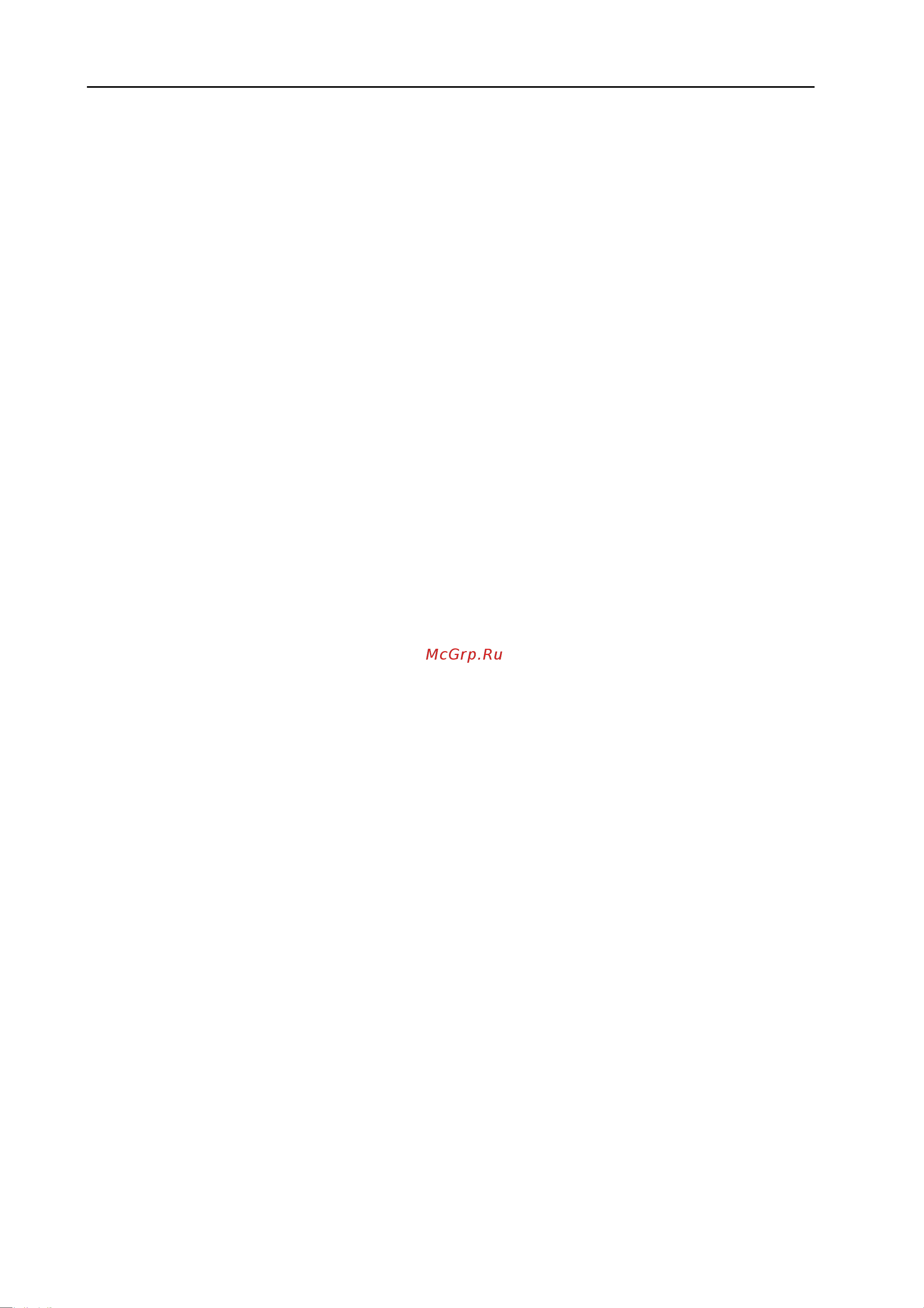 CLAVIA DMI AB CLAVIA NORD Stage 2 EX 88 [96/101] Page 94
