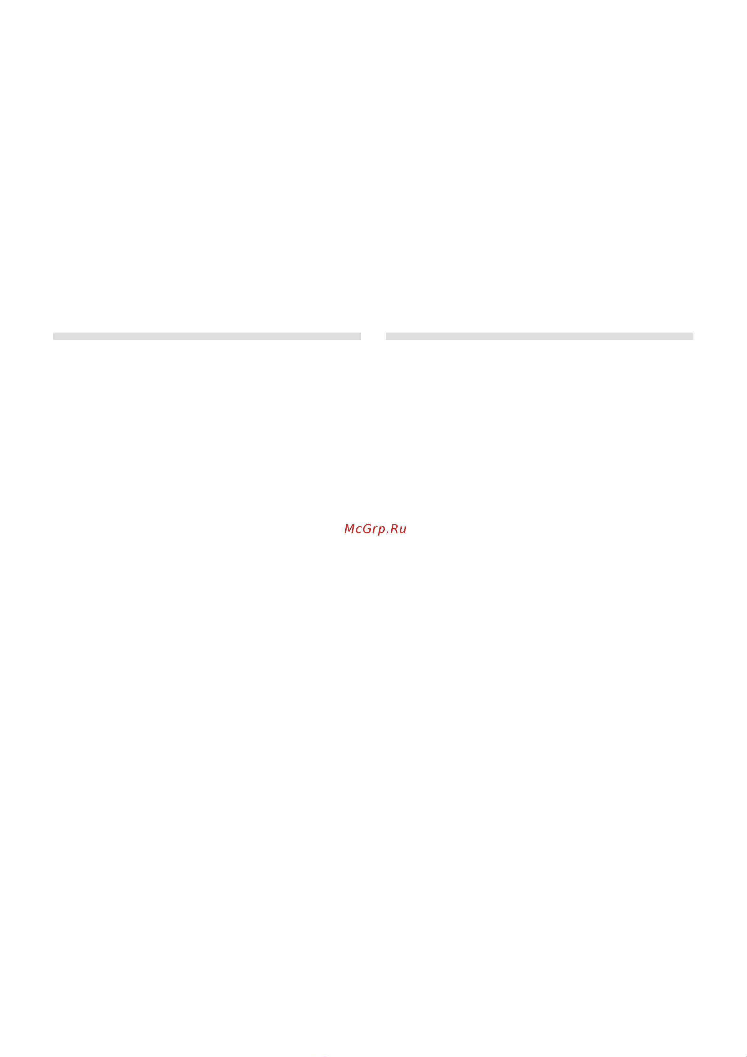 CLAVIA DMI AB CLAVIA NORD Piano 2 HP [19/27] The menus