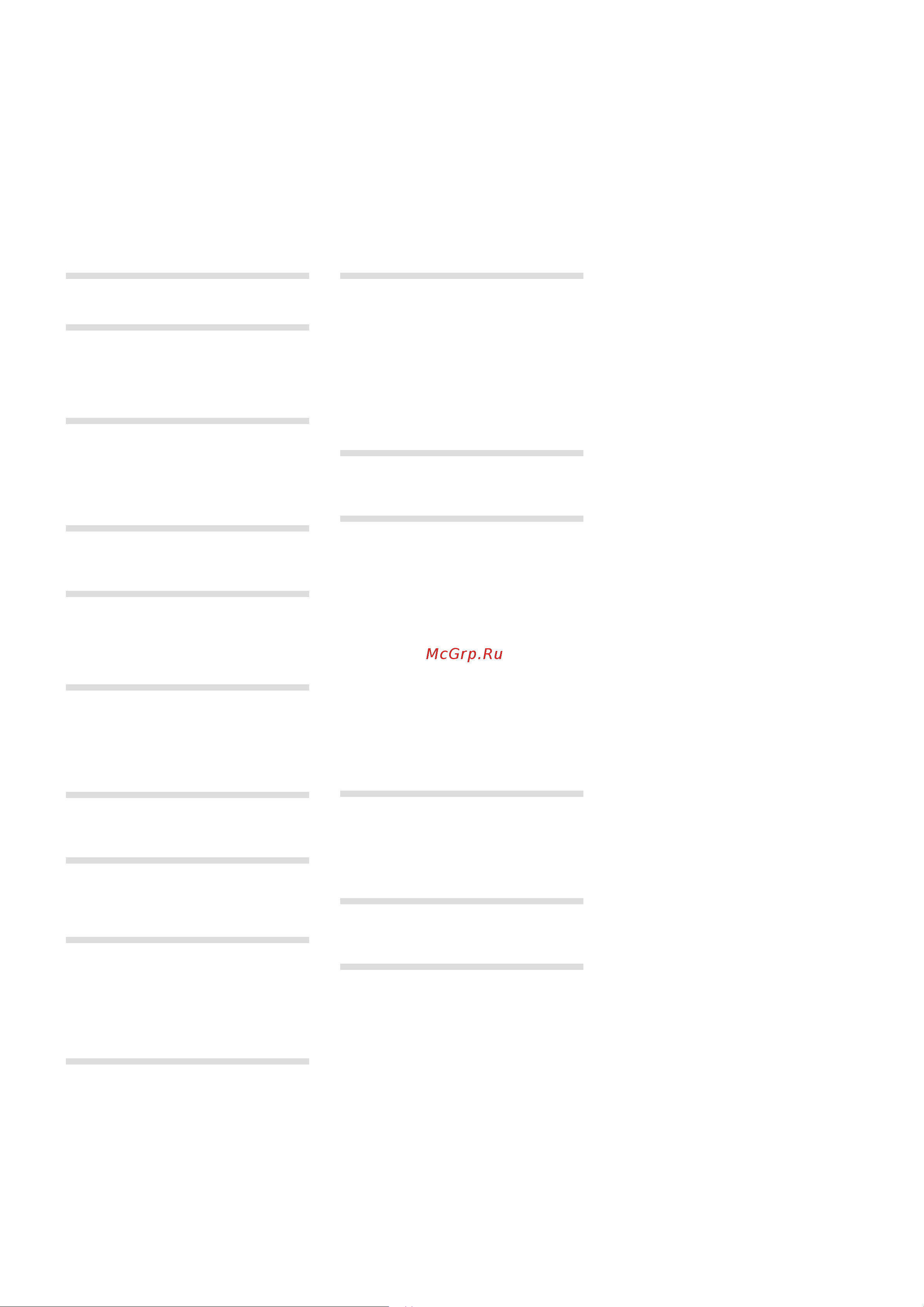 CLAVIA DMI AB CLAVIA NORD Piano 2 HA88 [25/27] Chapter10index 25