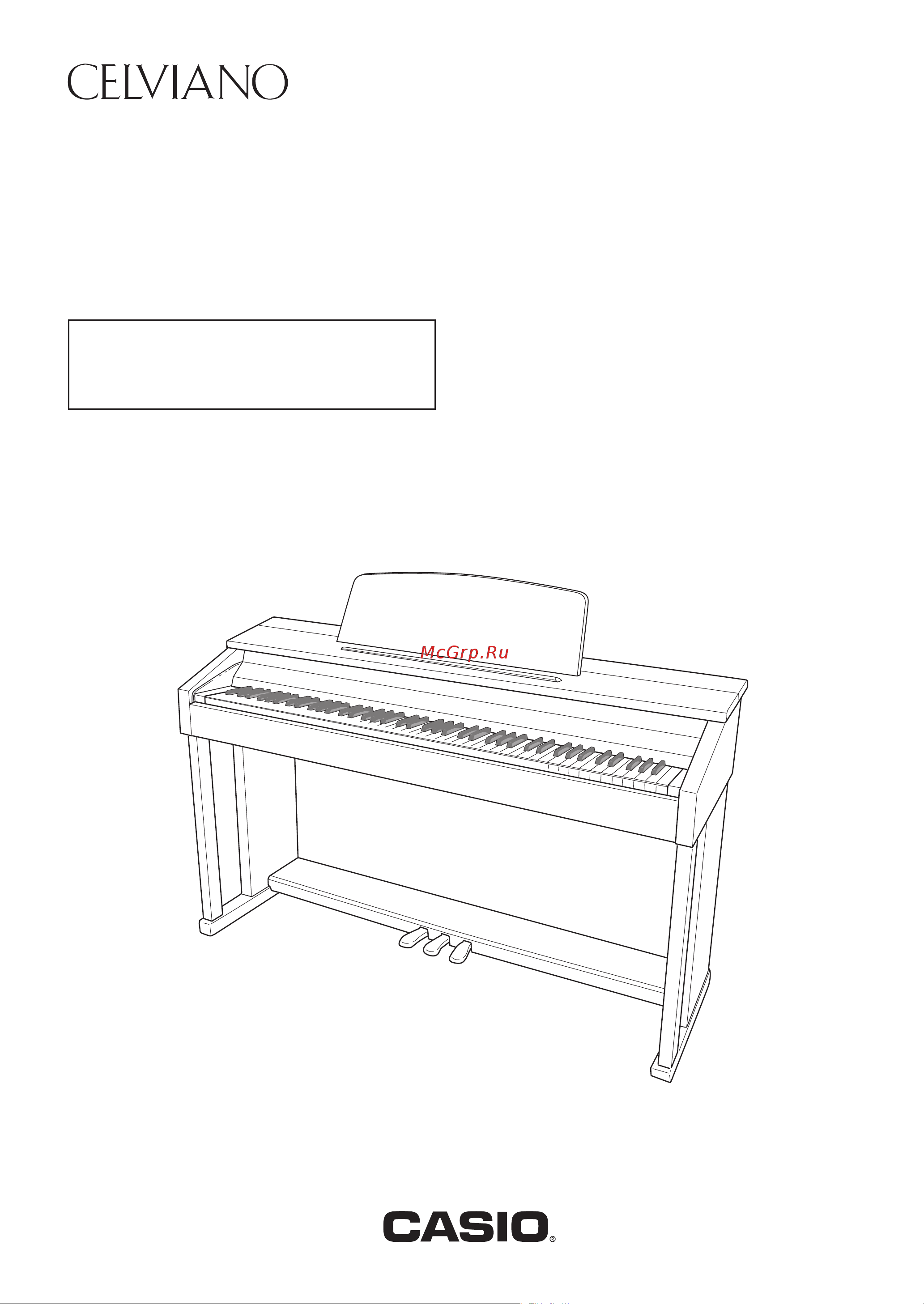 Casio AP-460BN Руководство по эксплуатации онлайн
