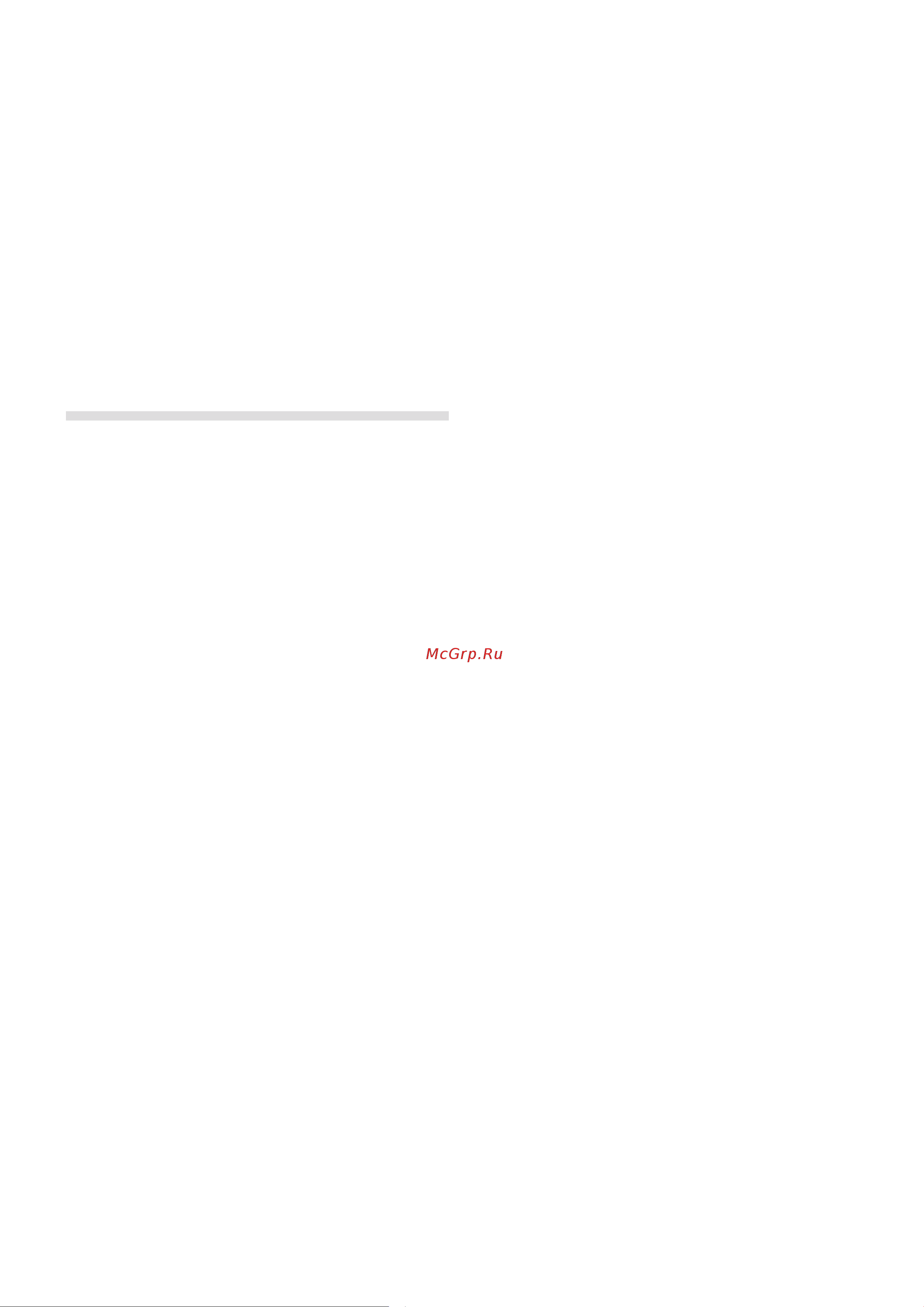 CLAVIA DMI AB CLAVIA NORD Electro 4 SW73 [17/26] The menus