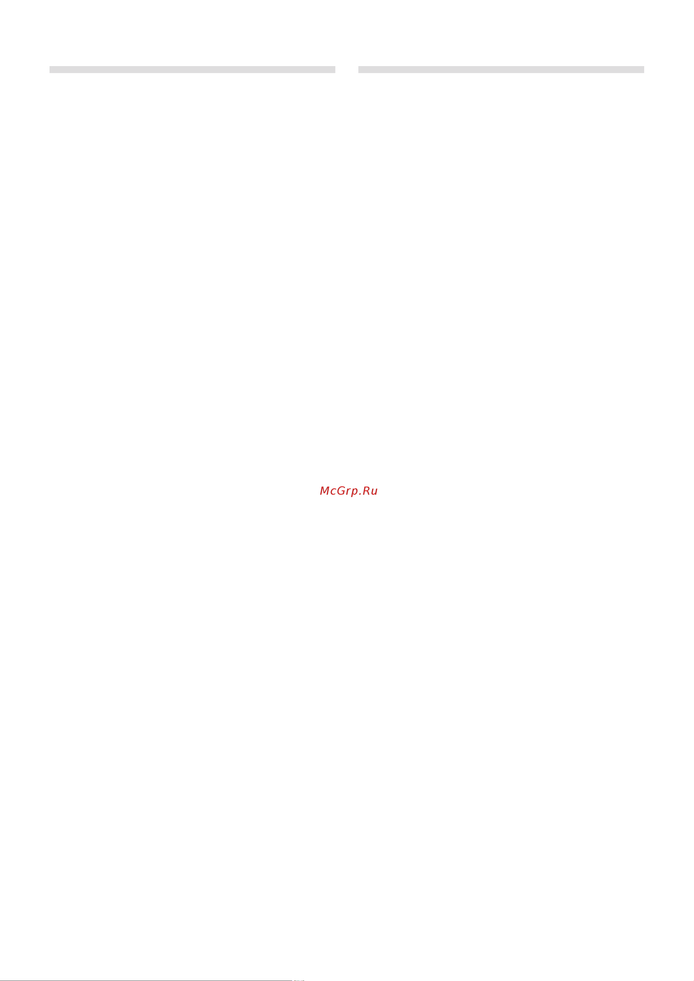CLAVIA DMI AB CLAVIA NORD Electro 4 SW73 [19/26] B3 menu