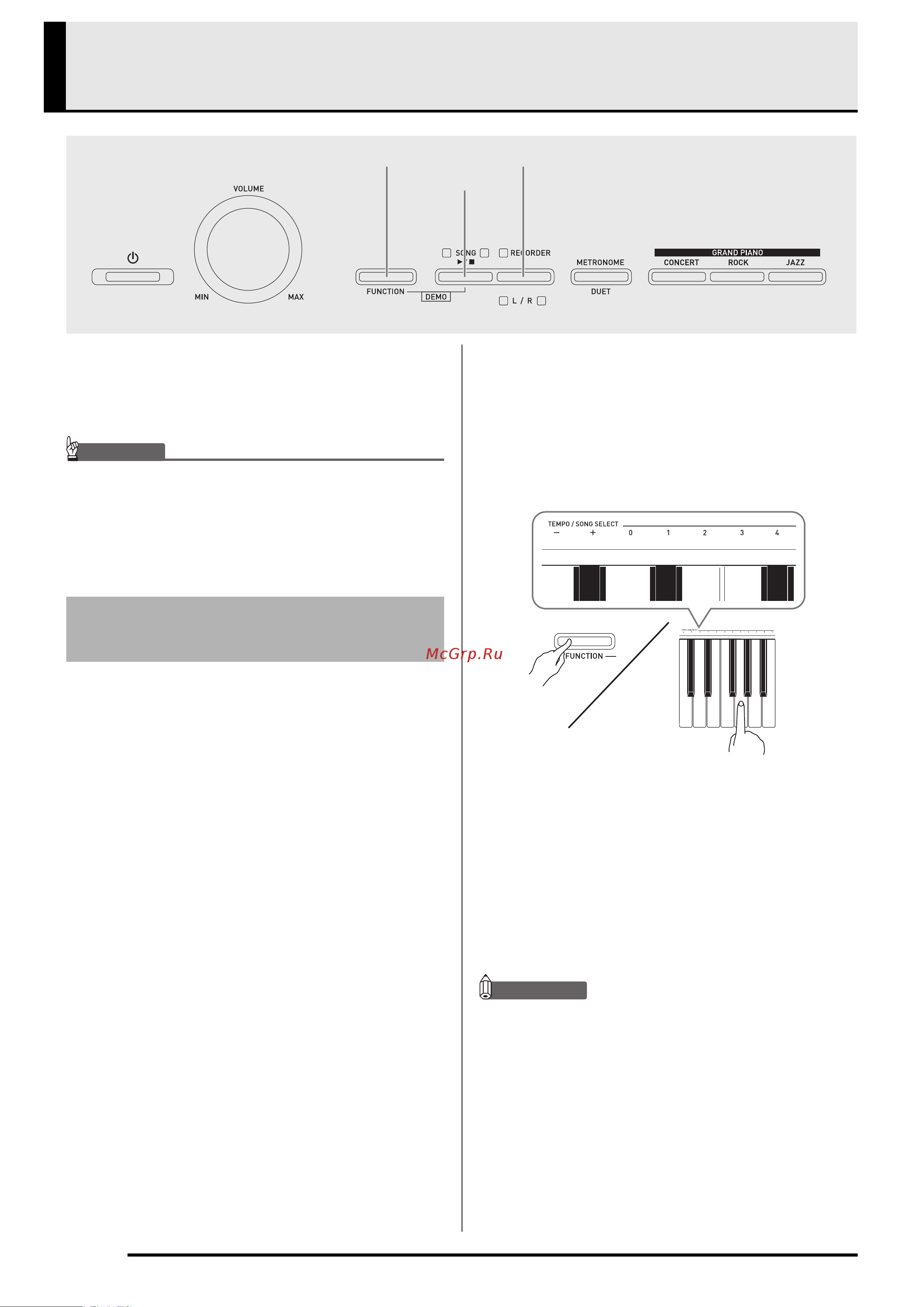 Casio PX-A100RD [16/38] Воспроизведение встроенных композиций