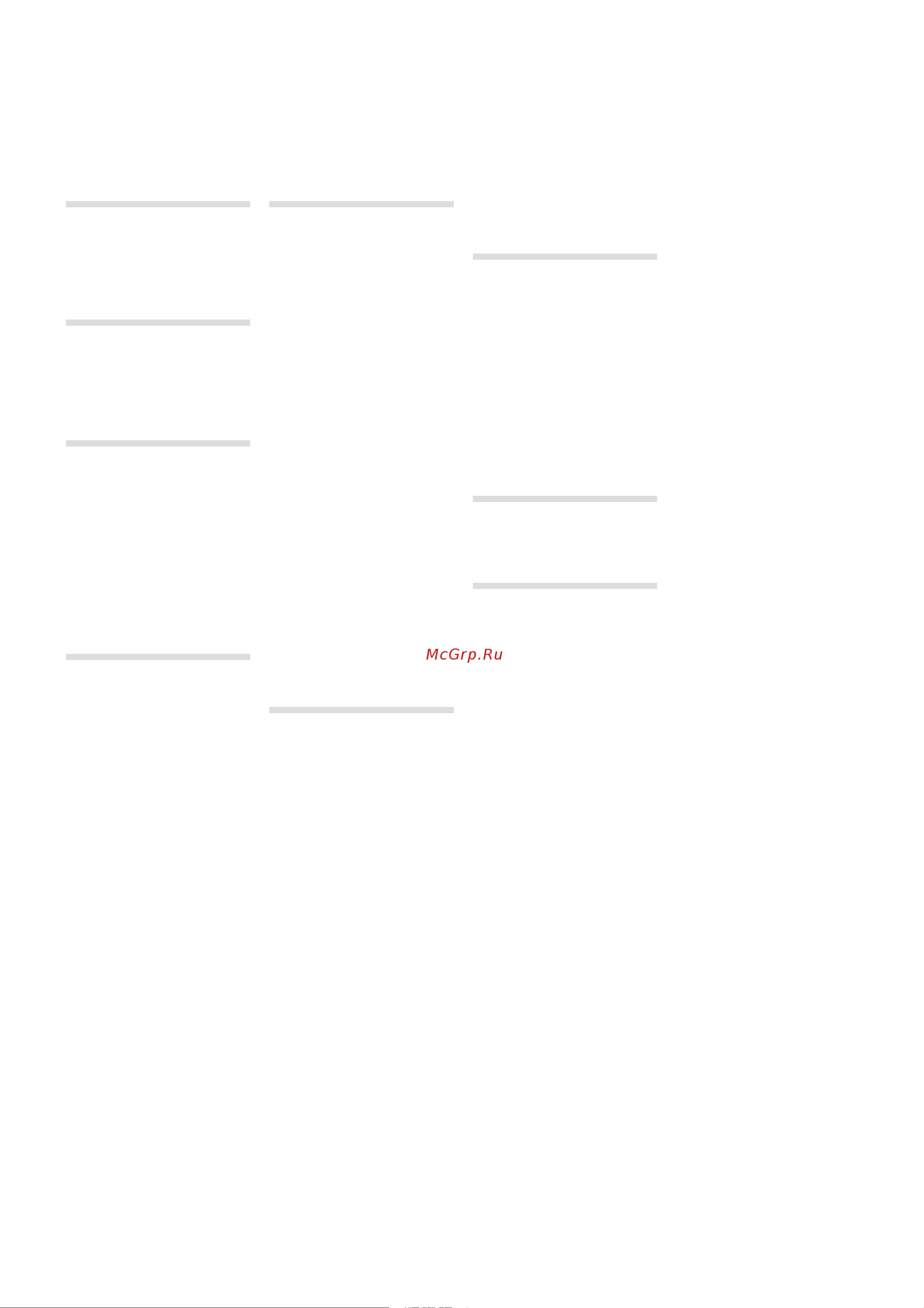 CLAVIA DMI AB CLAVIA NORD C2D Combo Organ [3/28] Table of contents