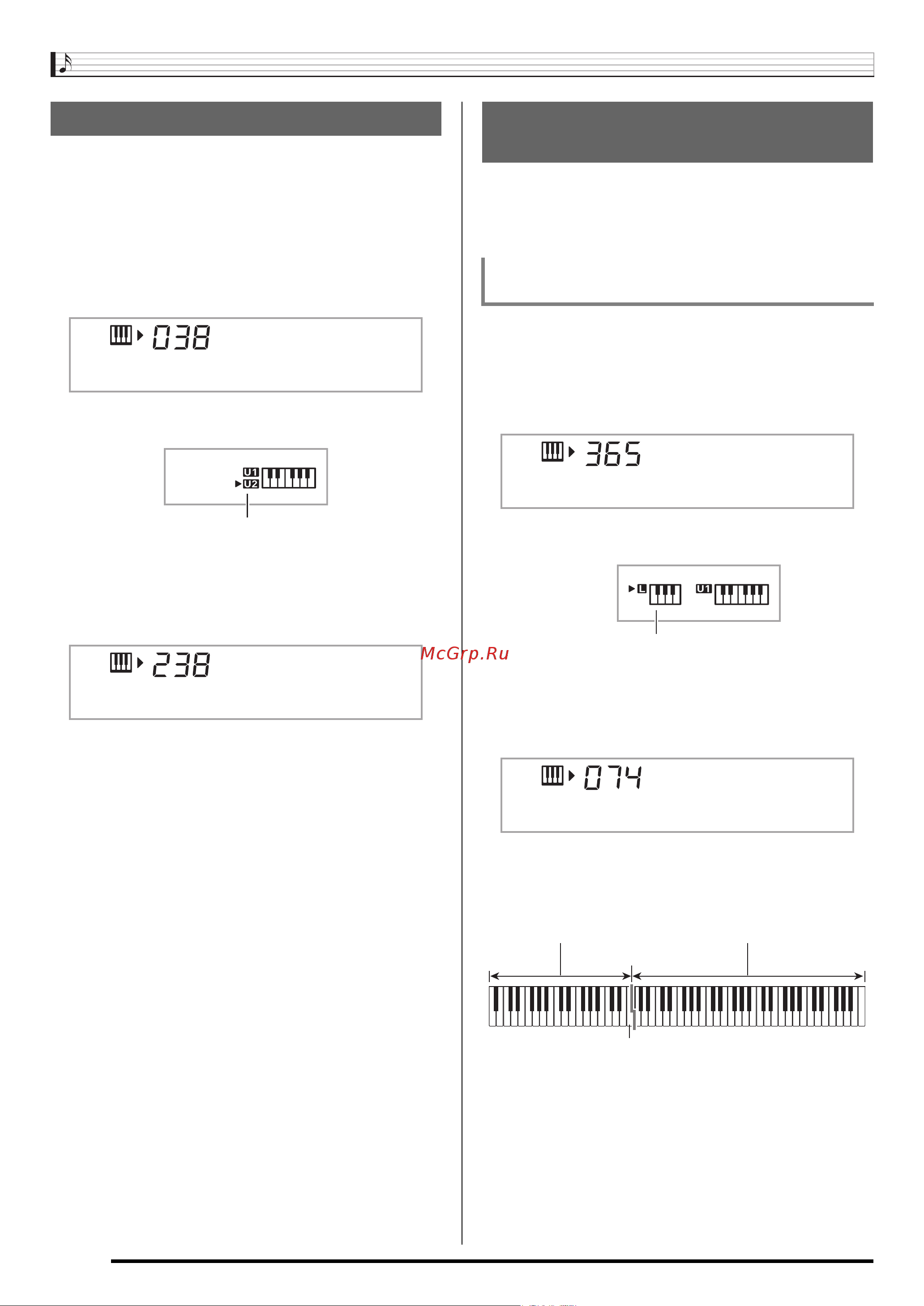 Casio CDP-220R BK [15/79] E p i a n o 1