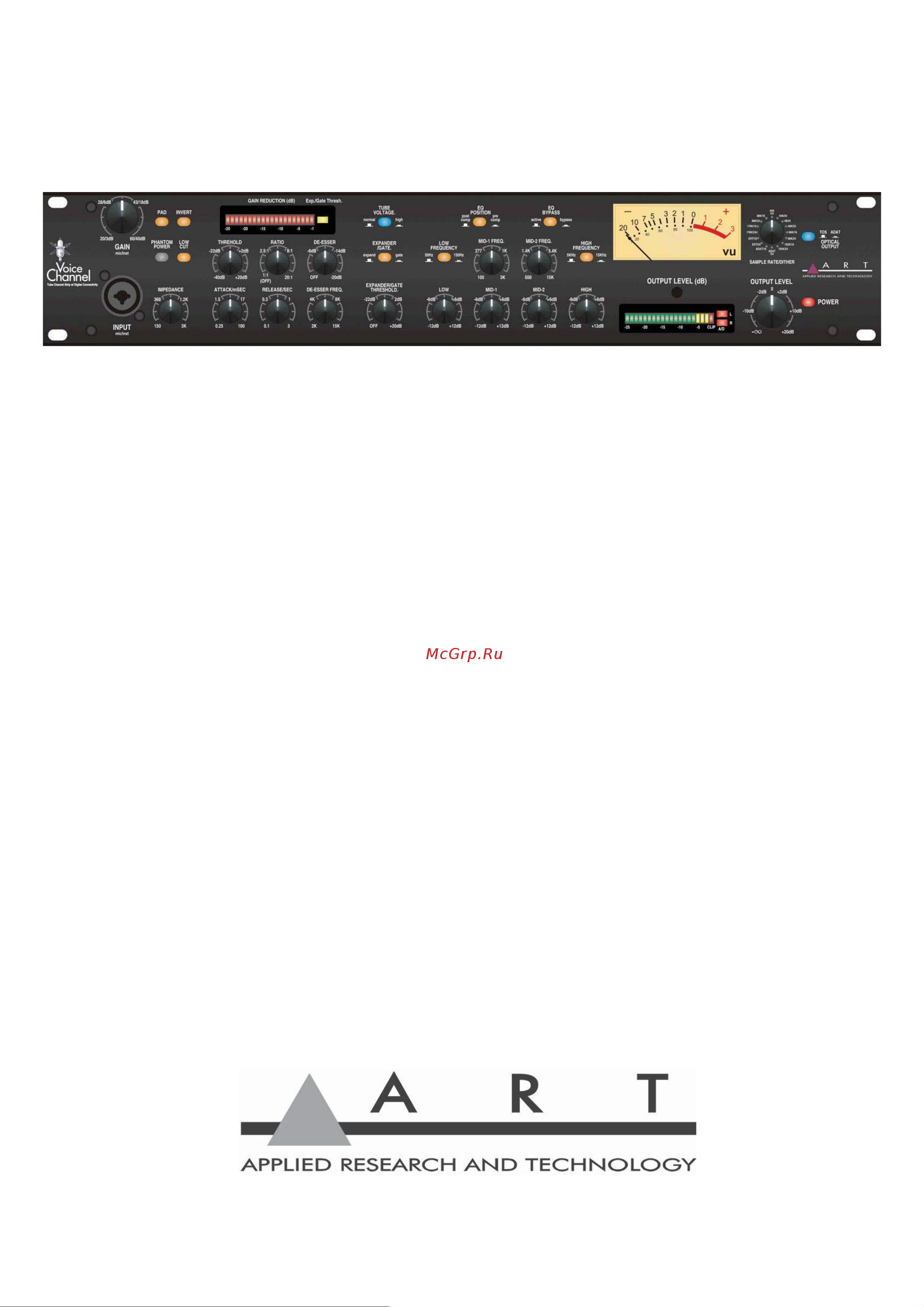 Art VOICECHANNEL Руководство по эксплуатации онлайн